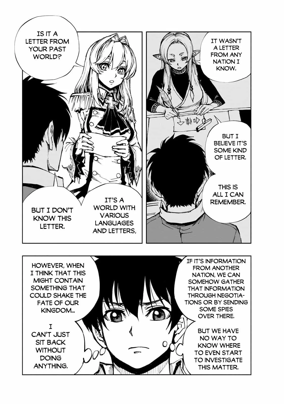 How a Realist Hero Rebuilt the Kingdom Chapter 62.2 page 4
