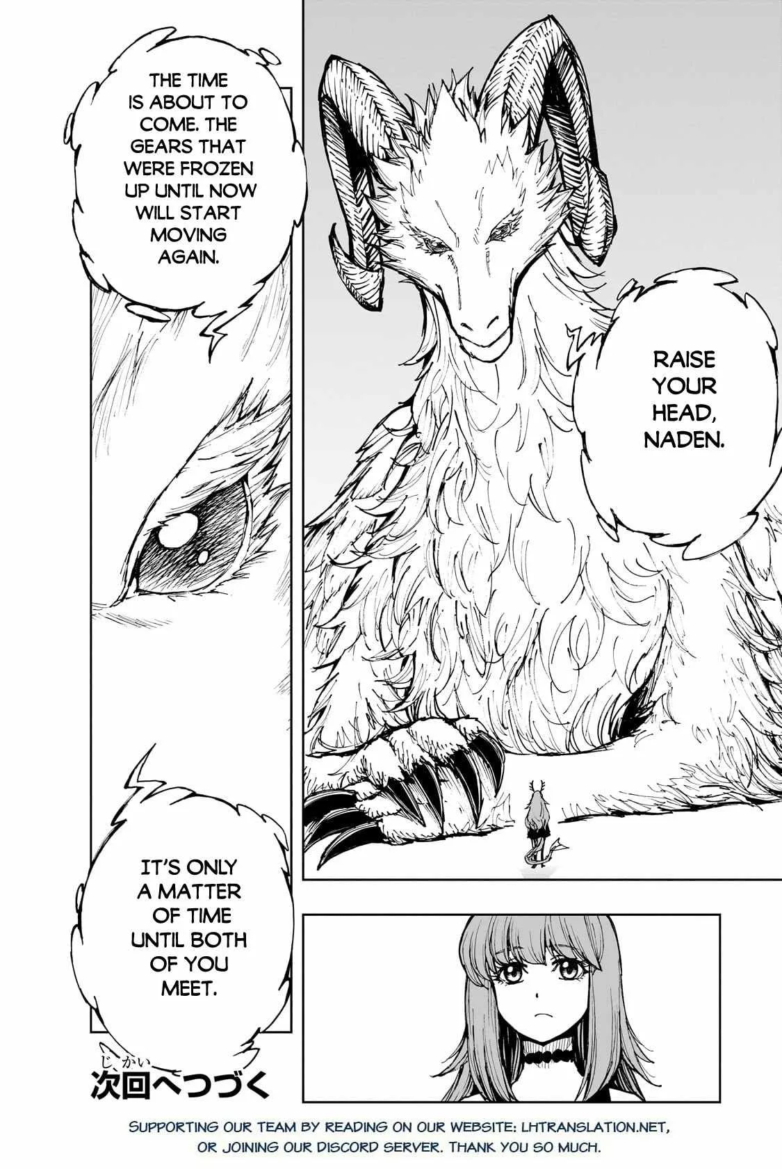 How a Realist Hero Rebuilt the Kingdom Chapter 64 page 26