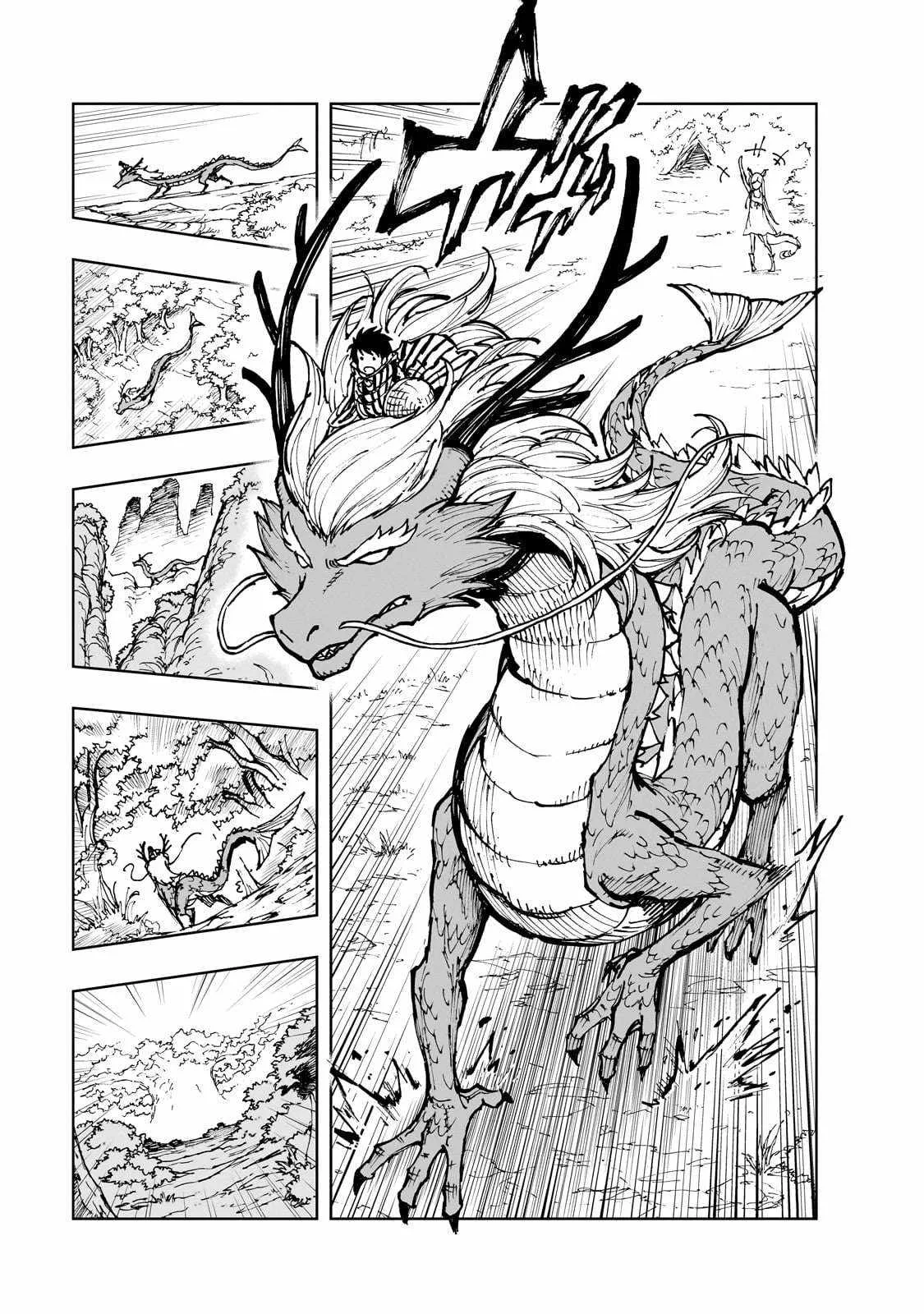 How a Realist Hero Rebuilt the Kingdom Chapter 66 page 7