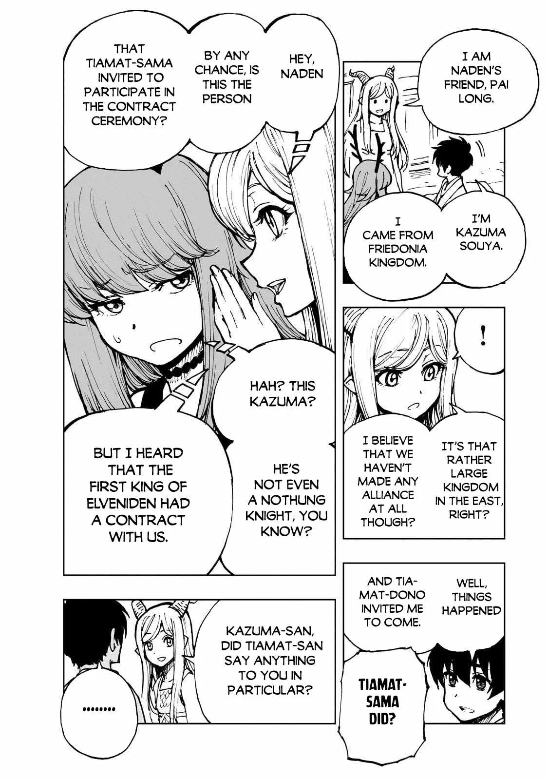How a Realist Hero Rebuilt the Kingdom Chapter 66 page 4