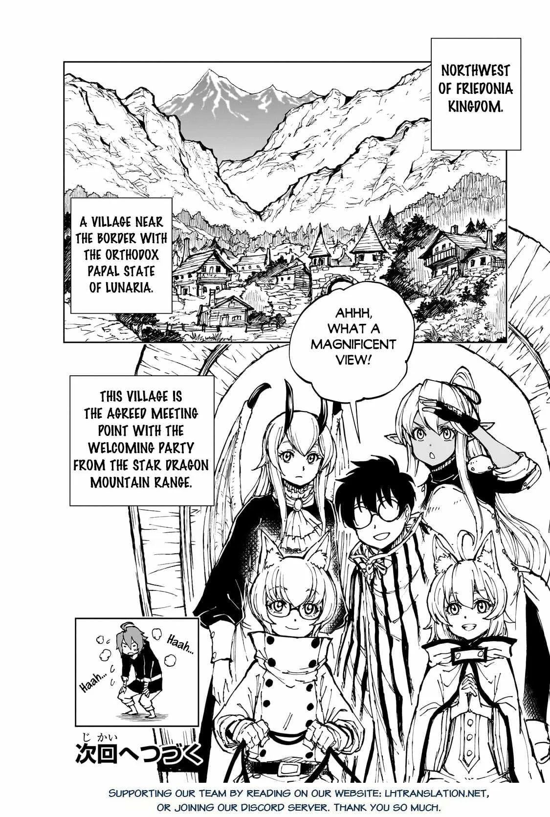 How a Realist Hero Rebuilt the Kingdom Chapter 63 page 27