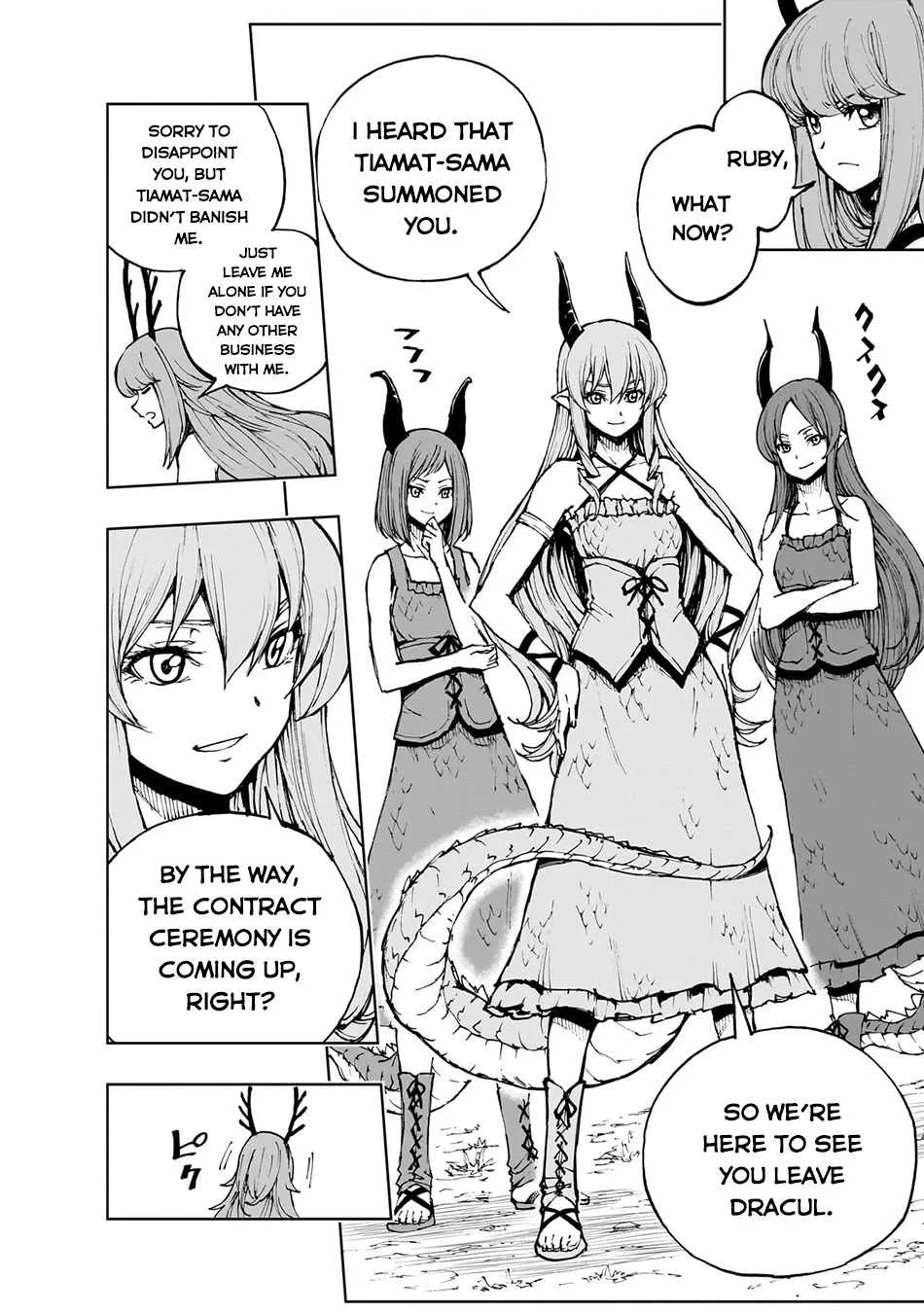 How a Realist Hero Rebuilt the Kingdom Chapter 65 page 12