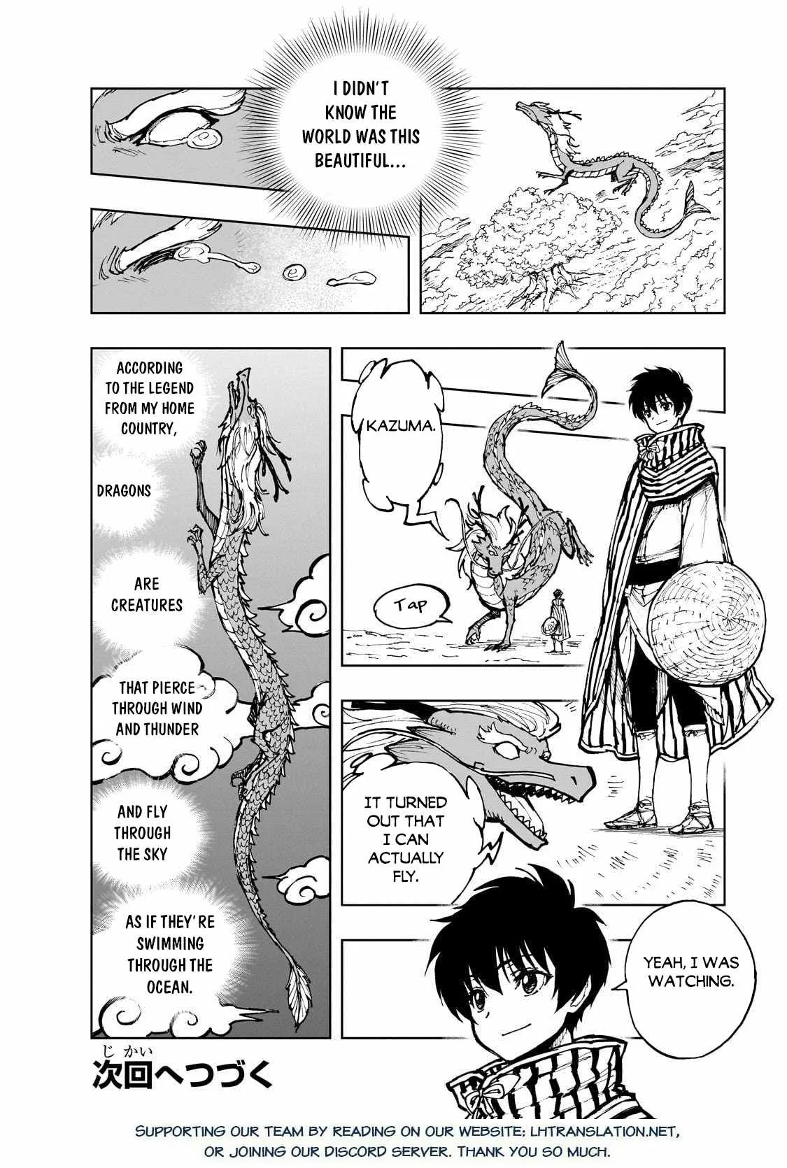 How a Realist Hero Rebuilt the Kingdom Chapter 66 page 24