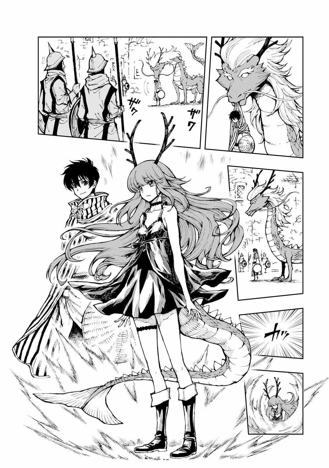 How a Realist Hero Rebuilt the Kingdom Chapter 67 page 7