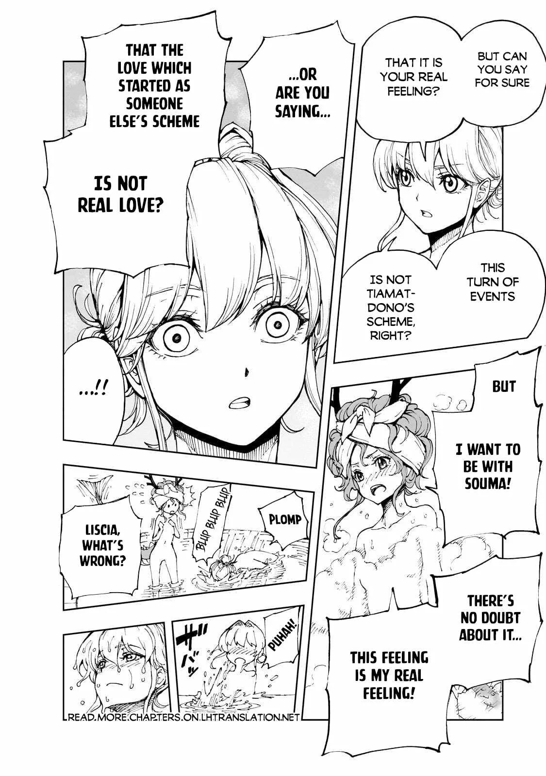 How a Realist Hero Rebuilt the Kingdom Chapter 67 page 20