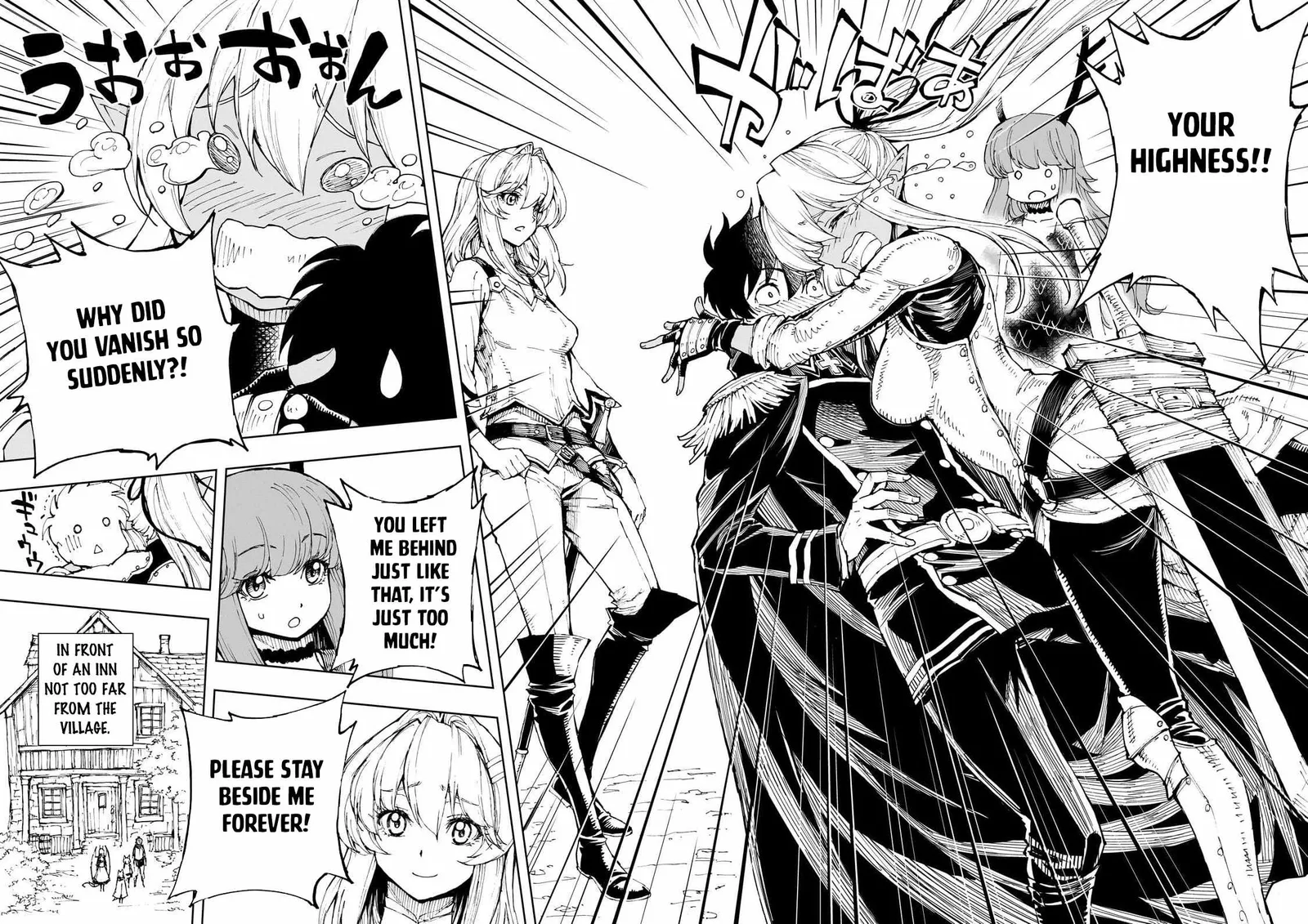 How a Realist Hero Rebuilt the Kingdom Chapter 68 page 7