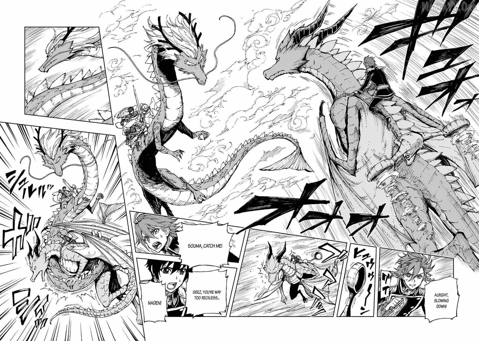 How a Realist Hero Rebuilt the Kingdom Chapter 71 page 6
