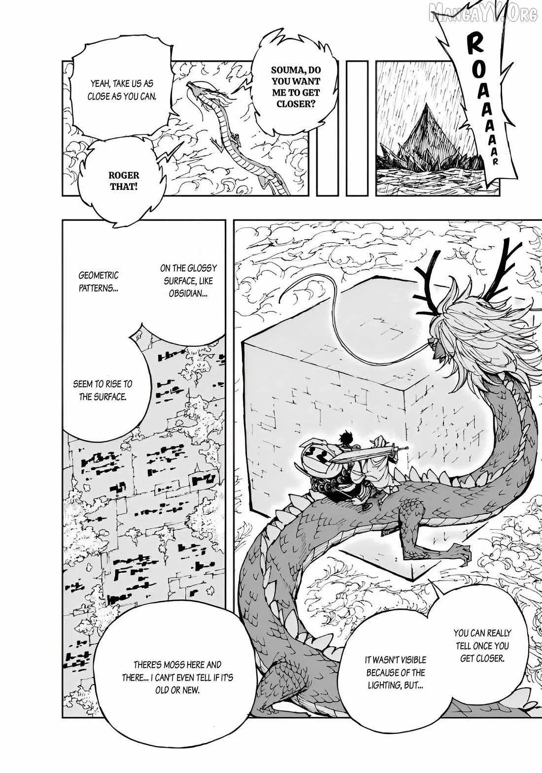 How a Realist Hero Rebuilt the Kingdom Chapter 71 page 20