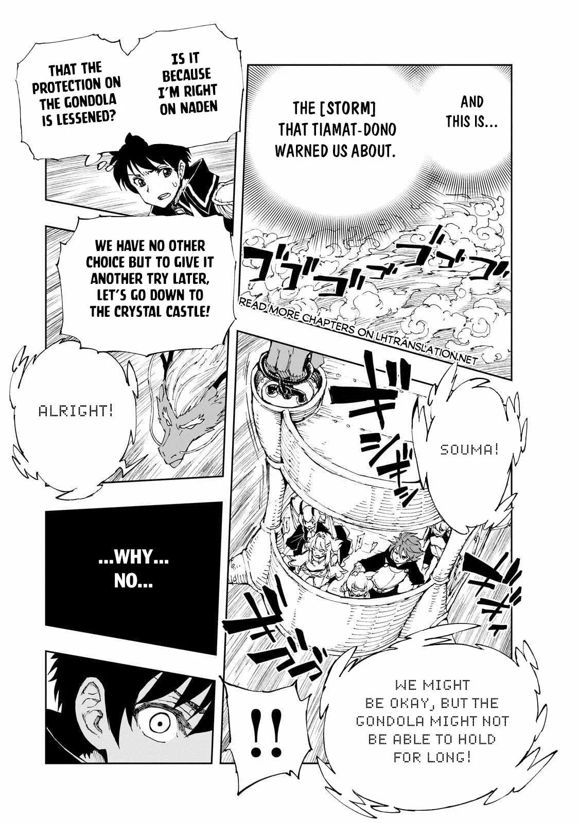 How a Realist Hero Rebuilt the Kingdom Chapter 68 page 25