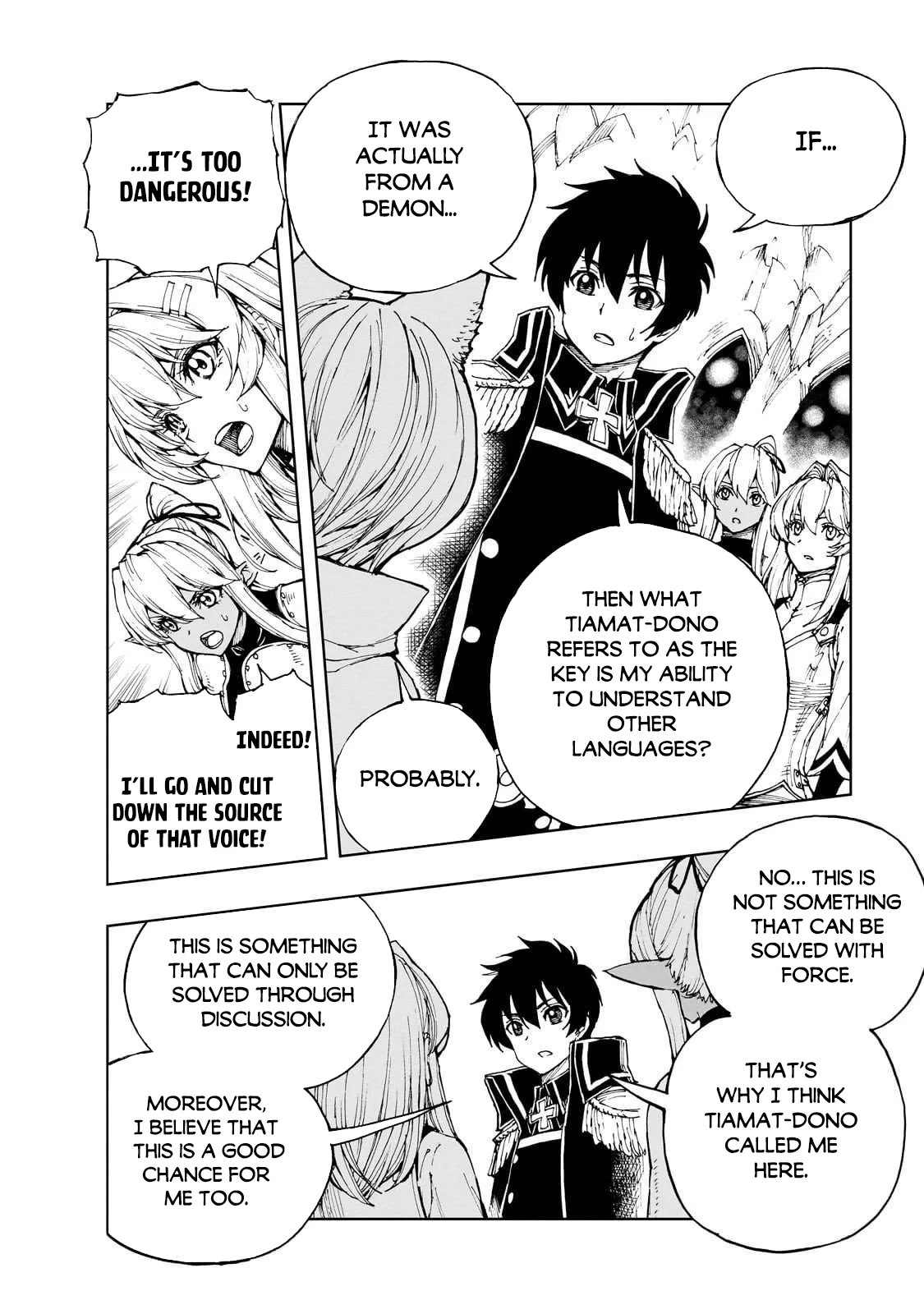 How a Realist Hero Rebuilt the Kingdom Chapter 70 page 9