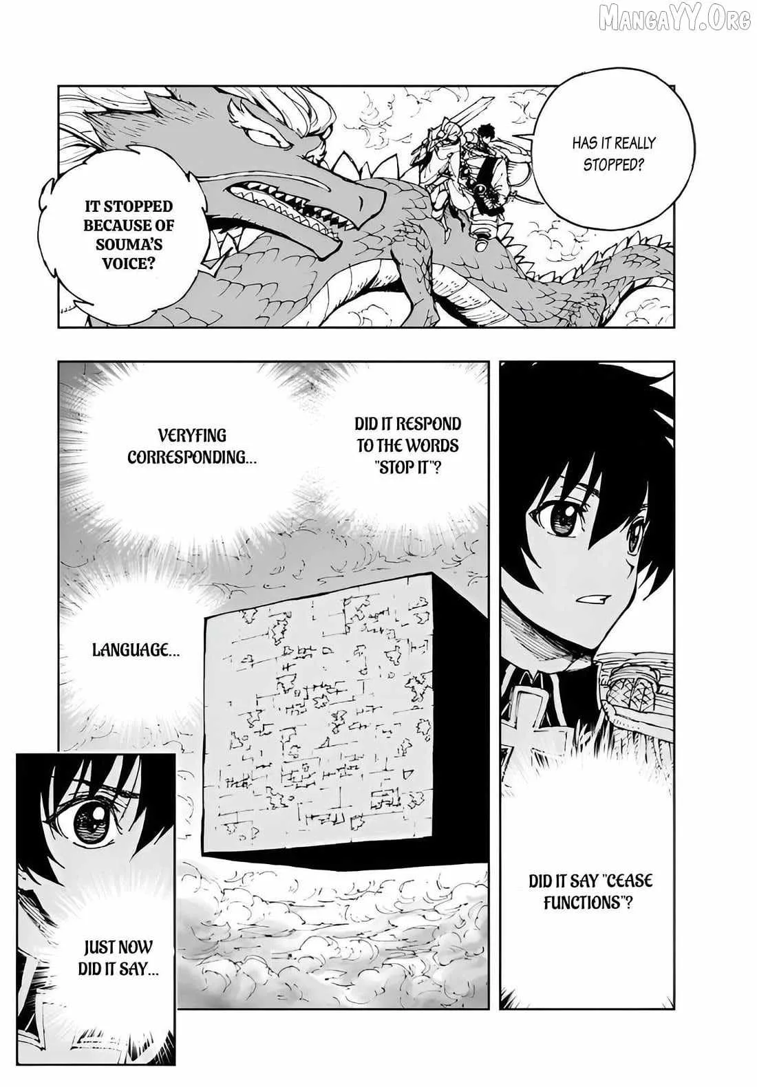 How a Realist Hero Rebuilt the Kingdom Chapter 72 page 8