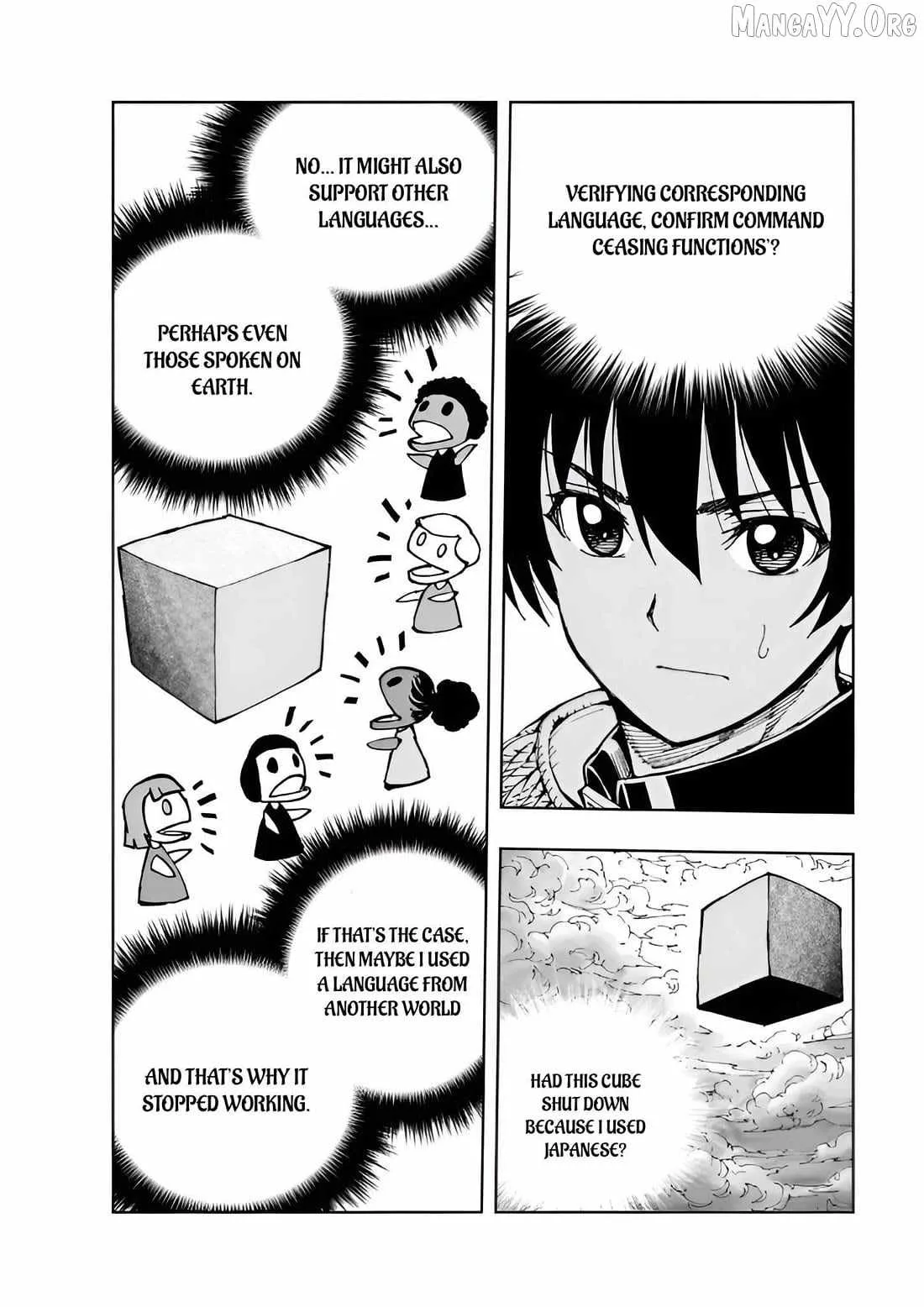 How a Realist Hero Rebuilt the Kingdom Chapter 72 page 9