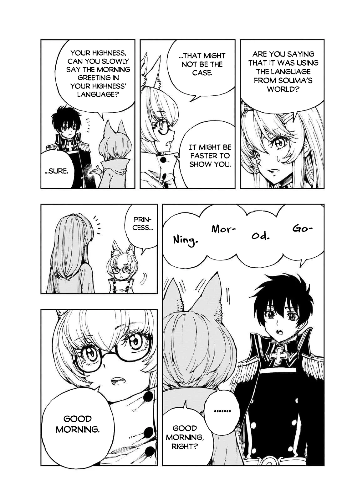 How a Realist Hero Rebuilt the Kingdom Chapter 70 page 5