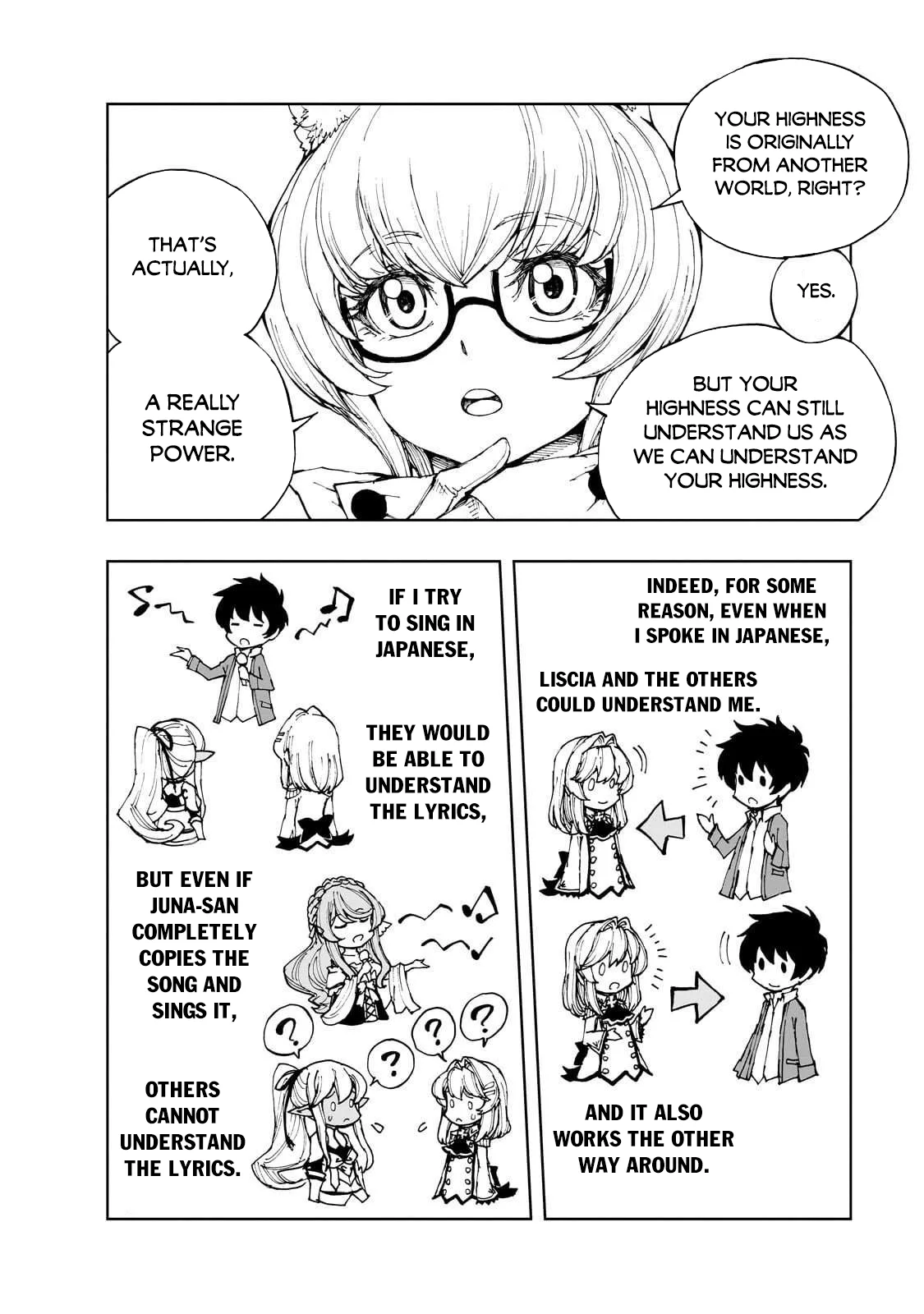 How a Realist Hero Rebuilt the Kingdom Chapter 70 page 3