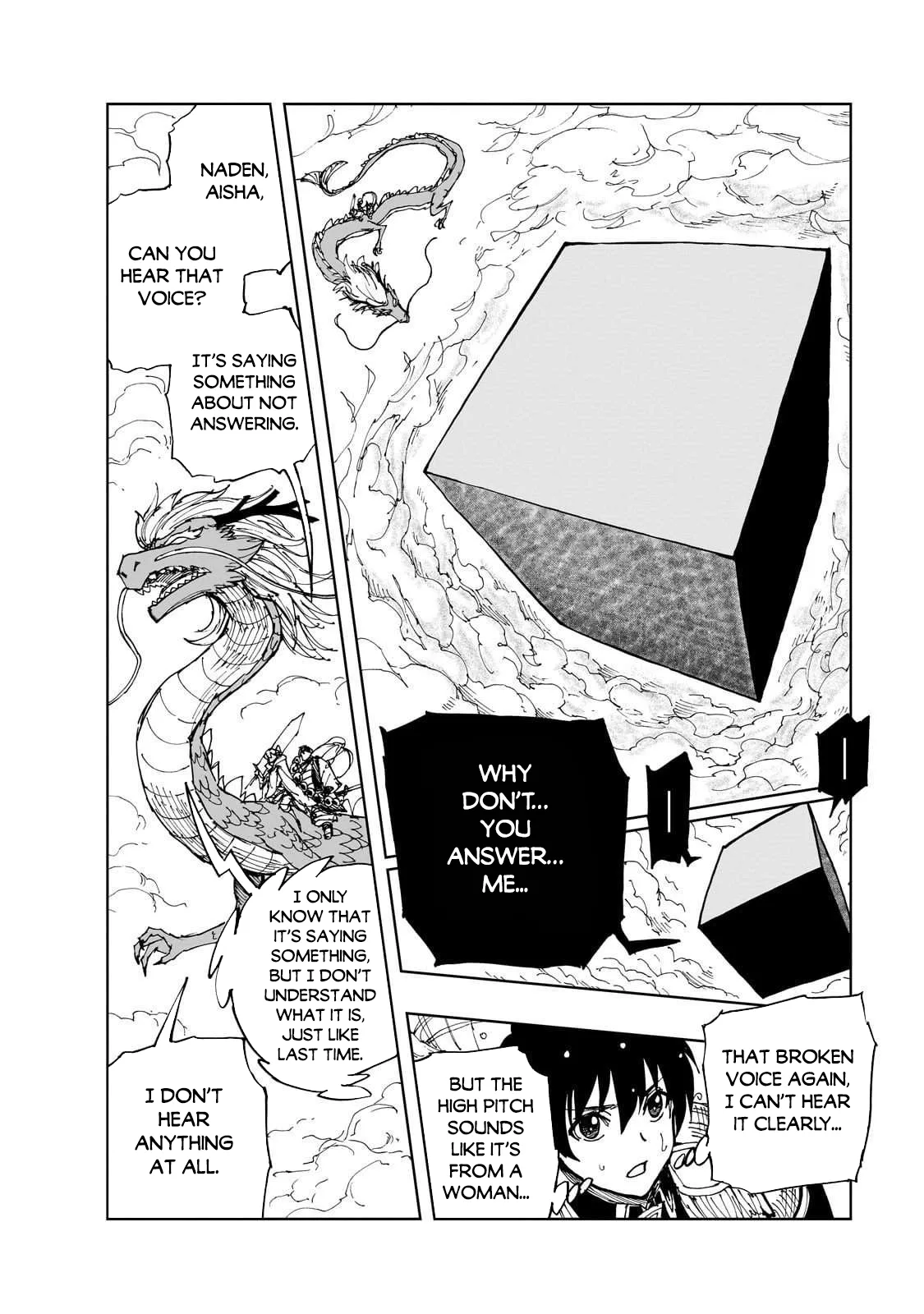 How a Realist Hero Rebuilt the Kingdom Chapter 70 page 16