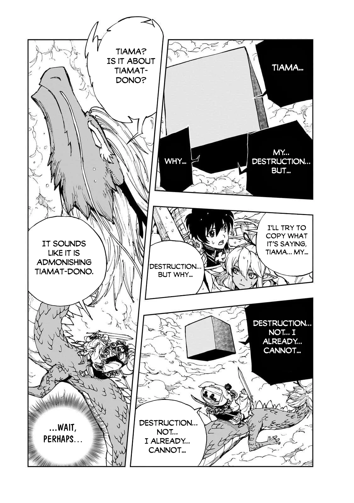 How a Realist Hero Rebuilt the Kingdom Chapter 70 page 17