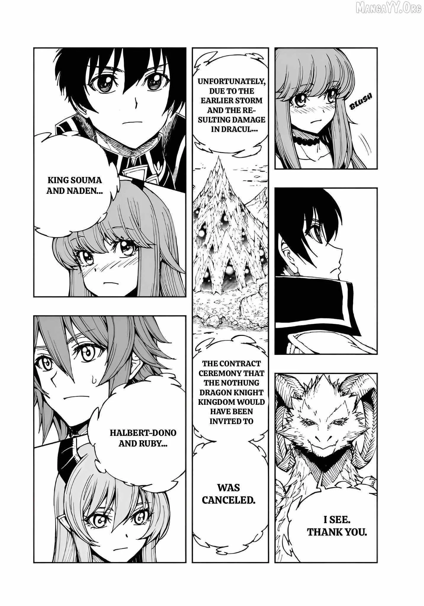 How a Realist Hero Rebuilt the Kingdom Chapter 73 page 6