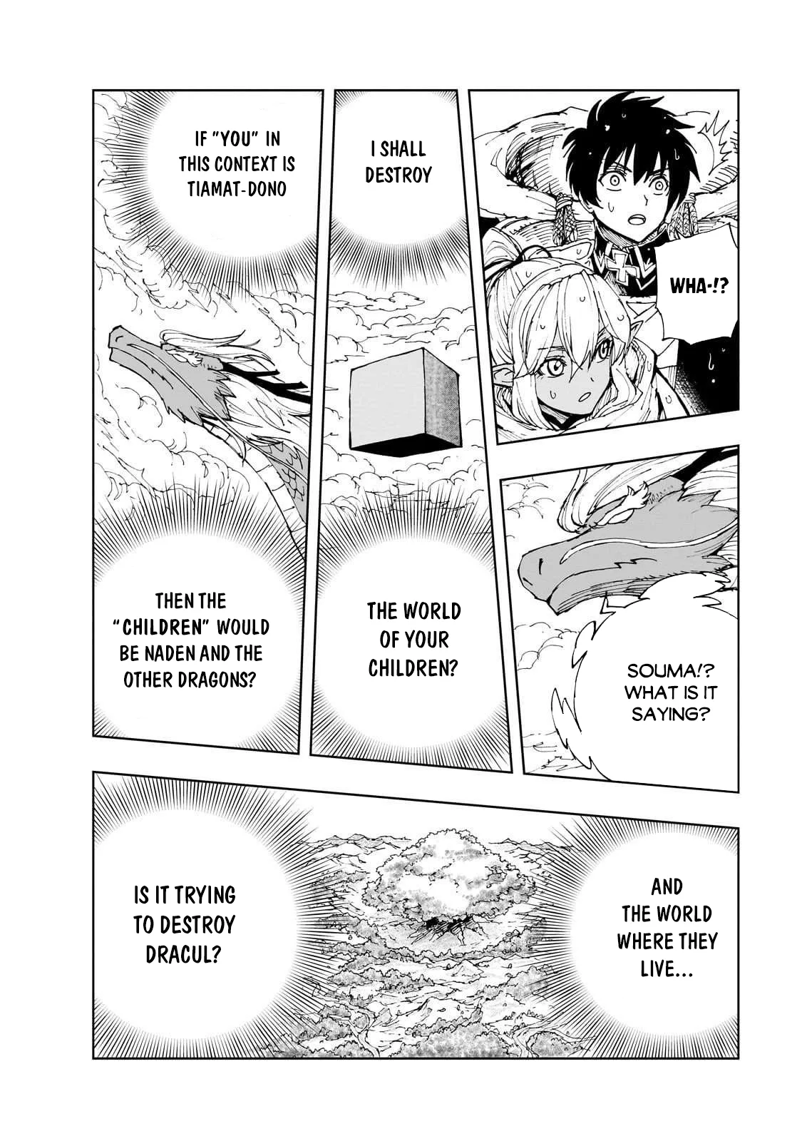 How a Realist Hero Rebuilt the Kingdom Chapter 70 page 20