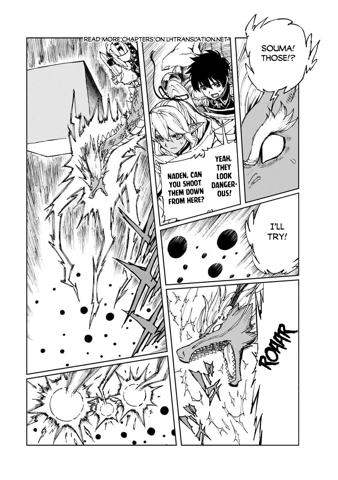 How a Realist Hero Rebuilt the Kingdom Chapter 70 page 25