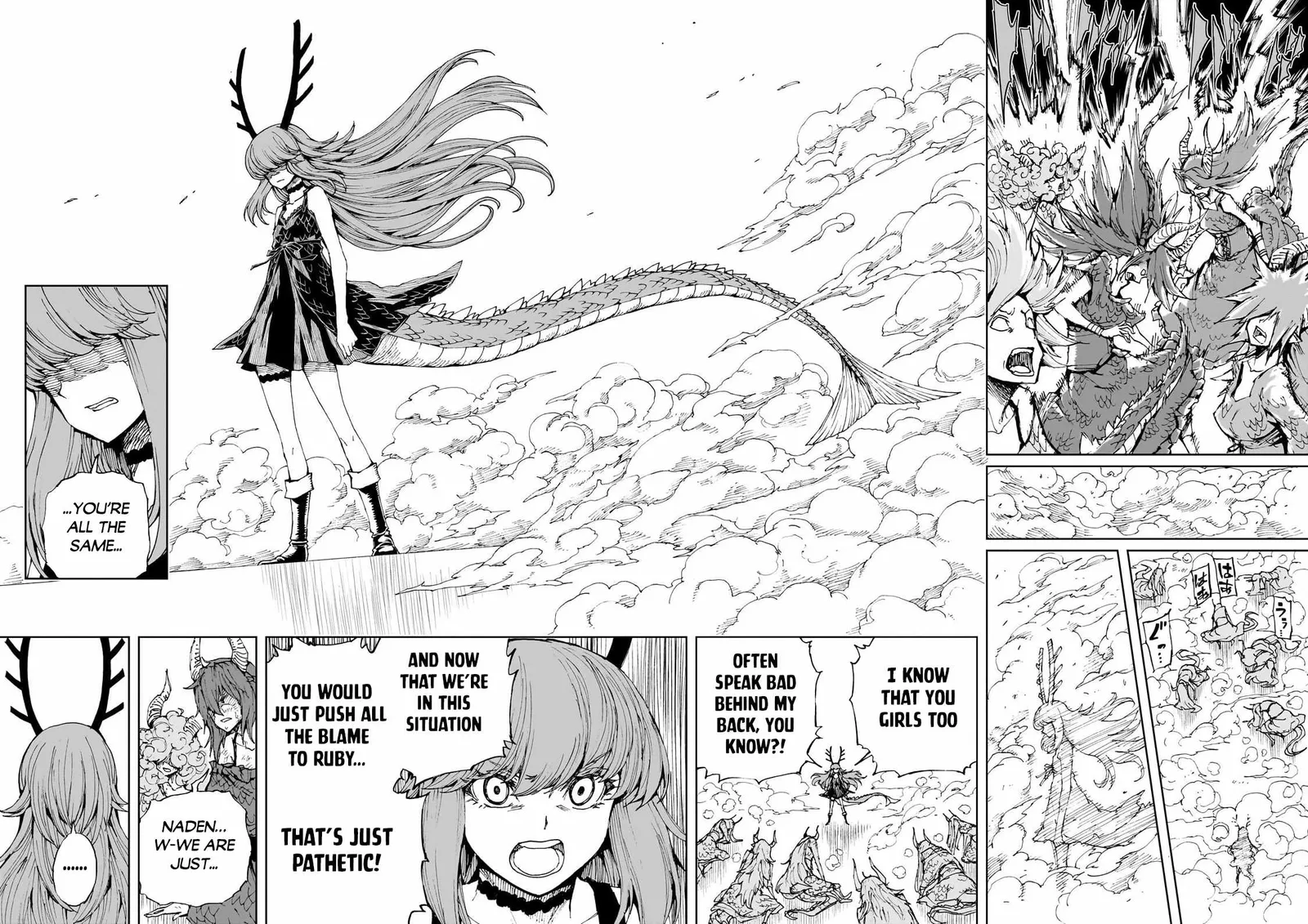 How a Realist Hero Rebuilt the Kingdom Chapter 69 page 18