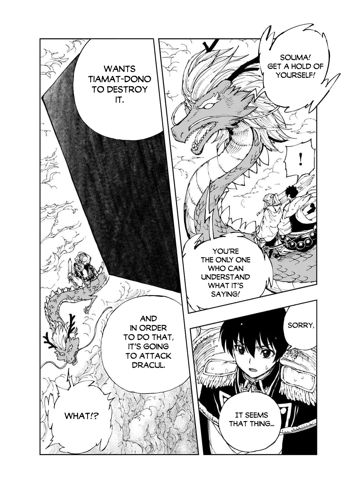 How a Realist Hero Rebuilt the Kingdom Chapter 70 page 22