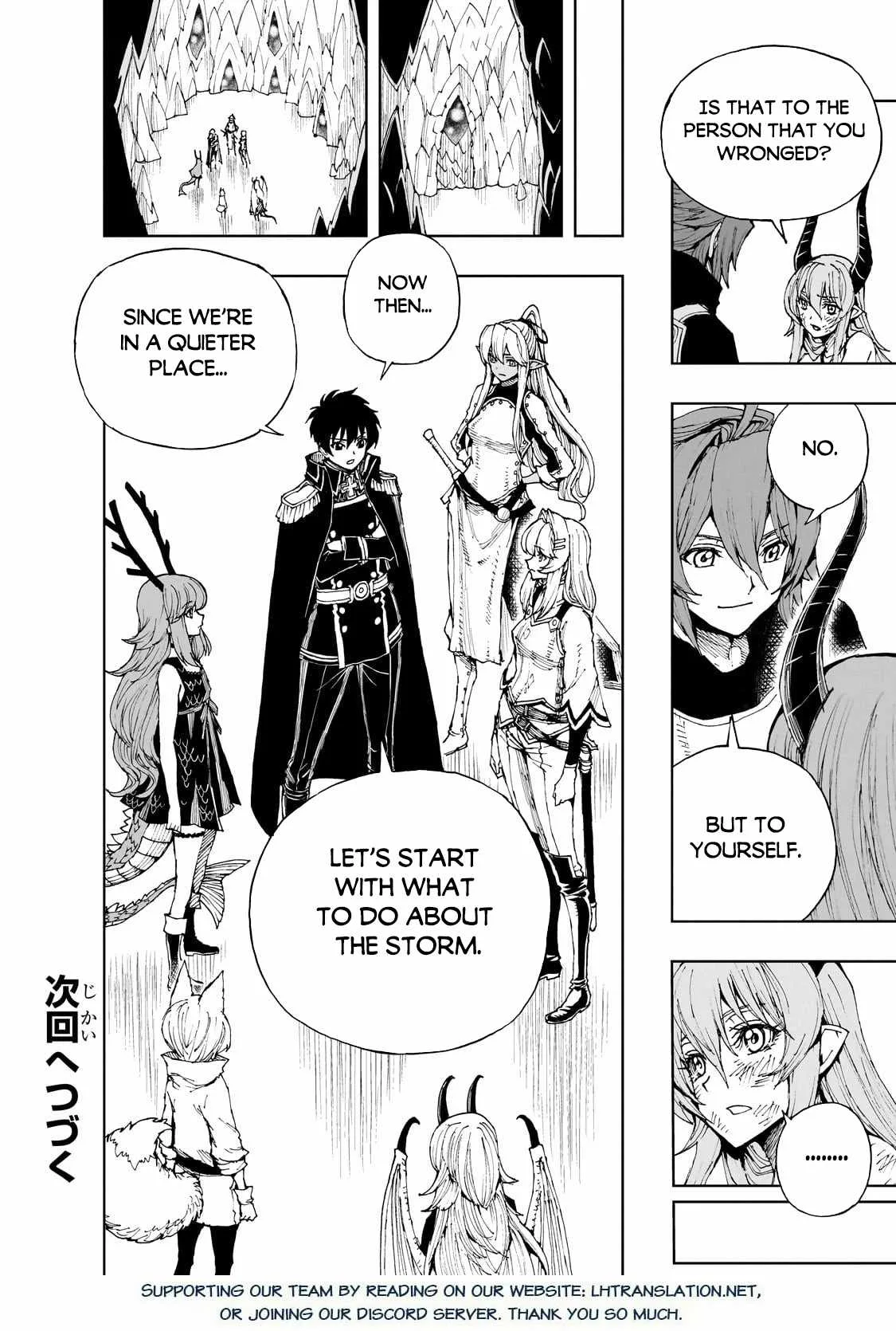 How a Realist Hero Rebuilt the Kingdom Chapter 69 page 27