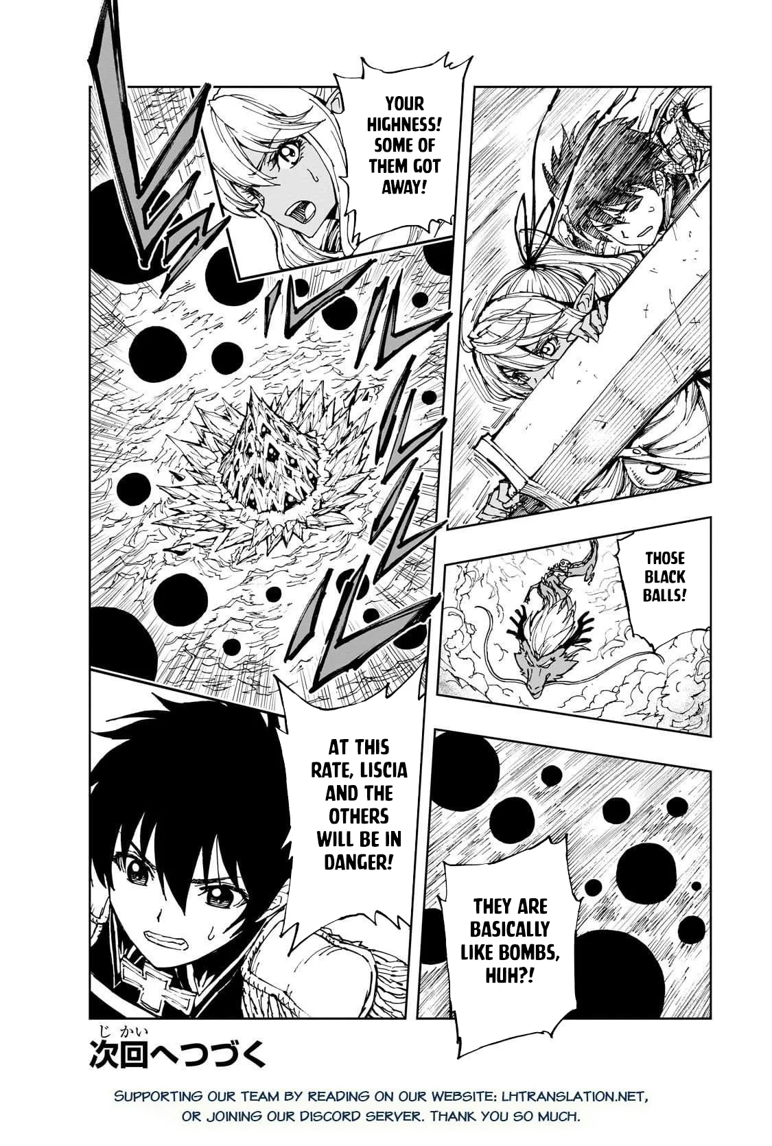 How a Realist Hero Rebuilt the Kingdom Chapter 70 page 27