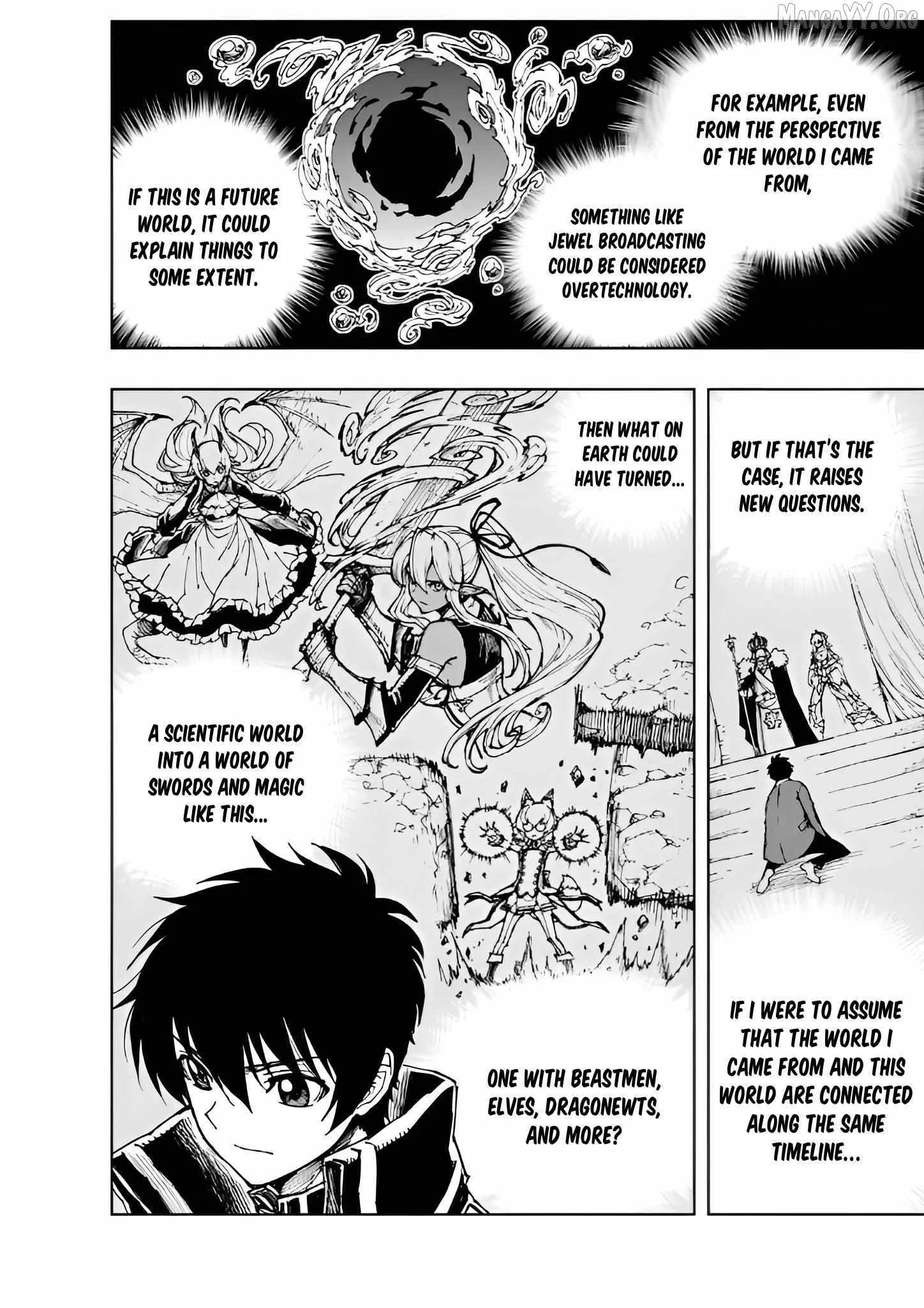 How a Realist Hero Rebuilt the Kingdom Chapter 73 page 20