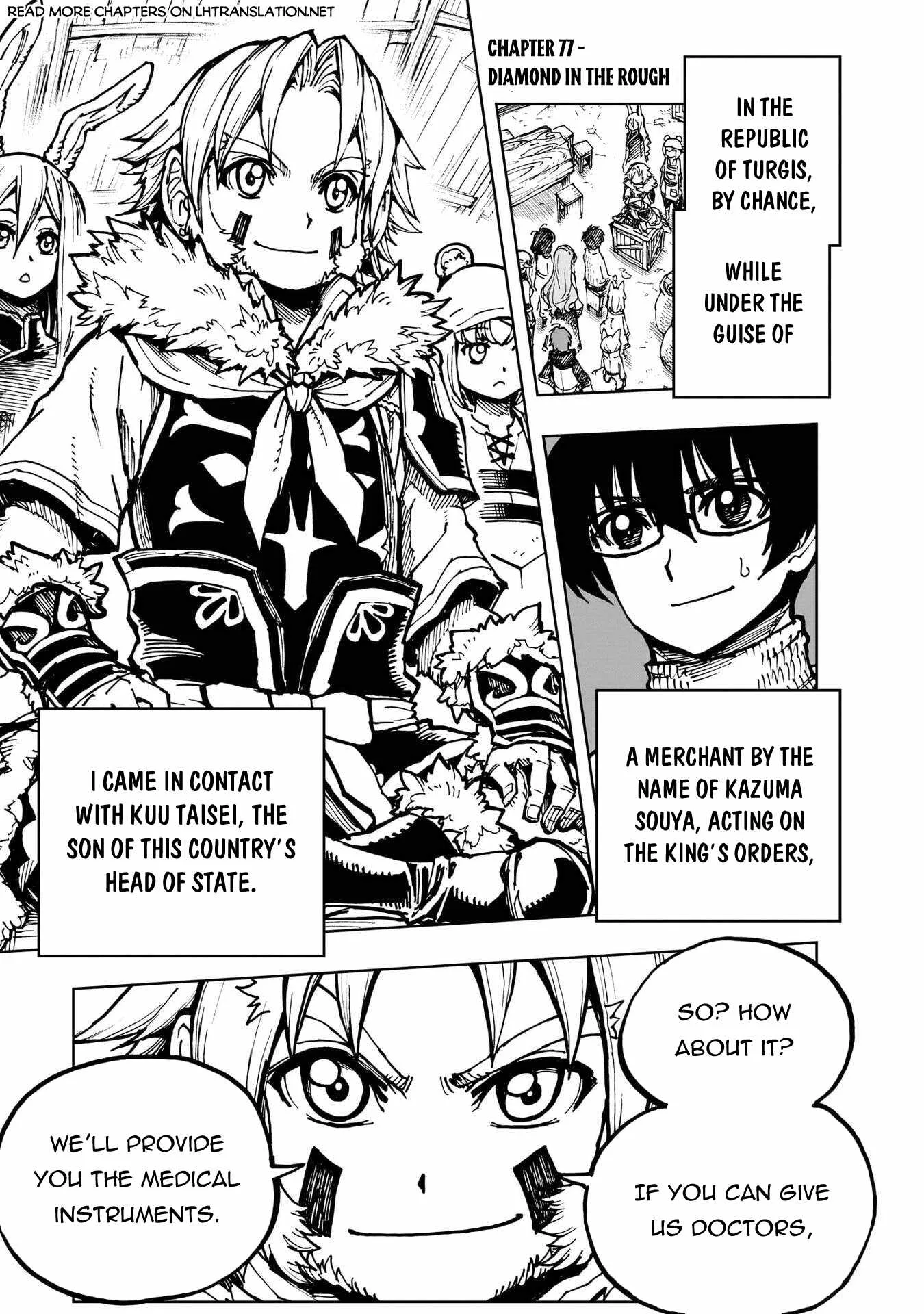 How a Realist Hero Rebuilt the Kingdom Chapter 77 page 2