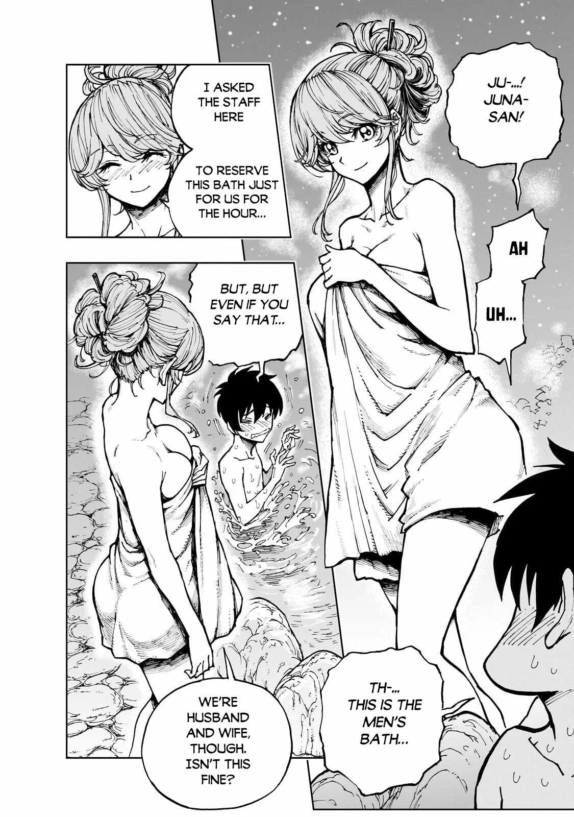 How a Realist Hero Rebuilt the Kingdom Chapter 78 page 3