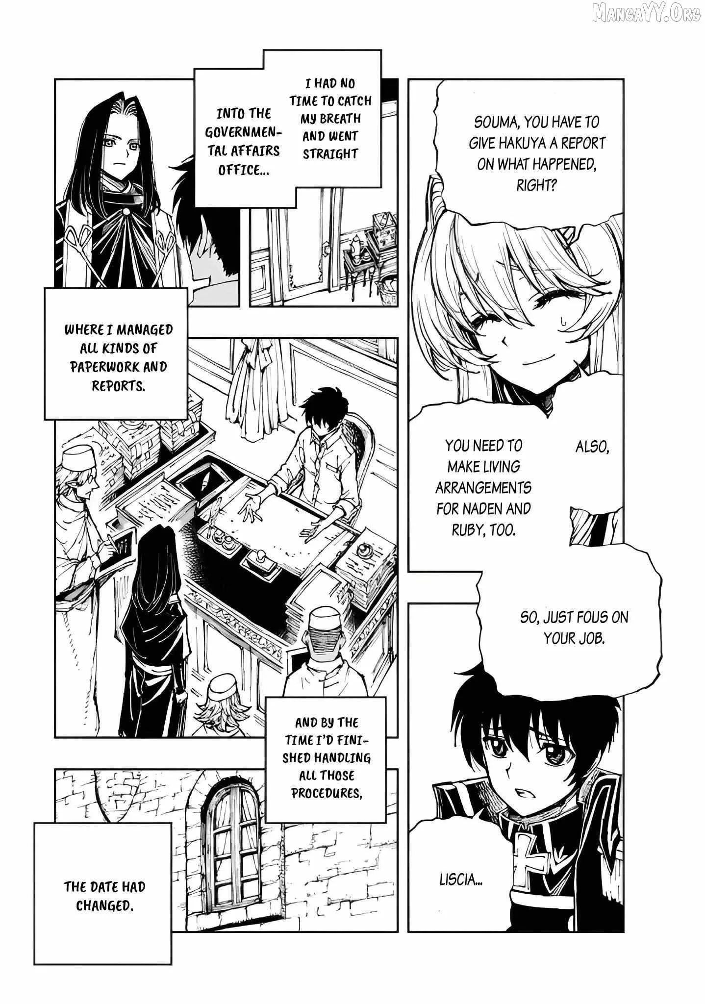 How a Realist Hero Rebuilt the Kingdom Chapter 74 page 14