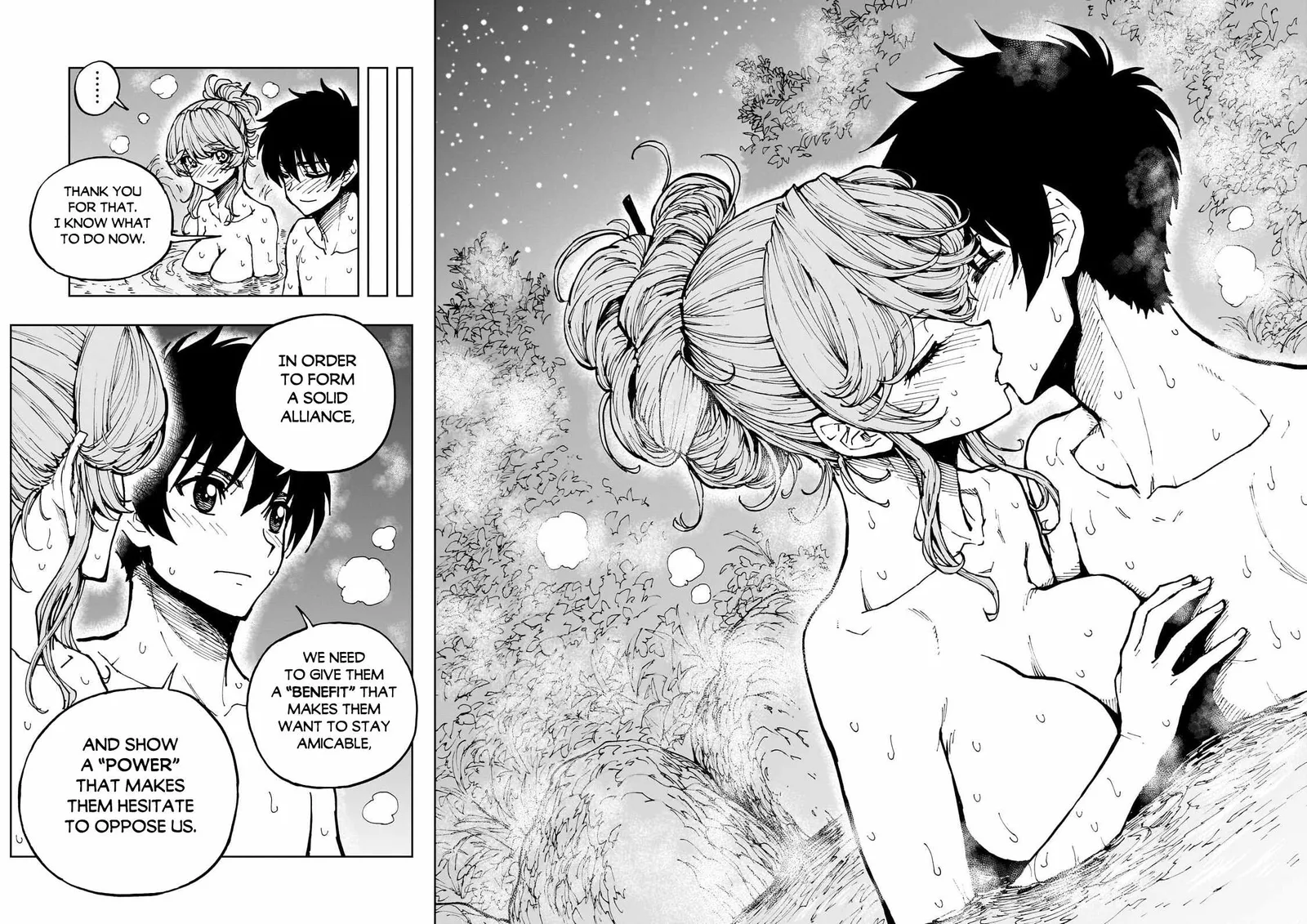 How a Realist Hero Rebuilt the Kingdom Chapter 78 page 13