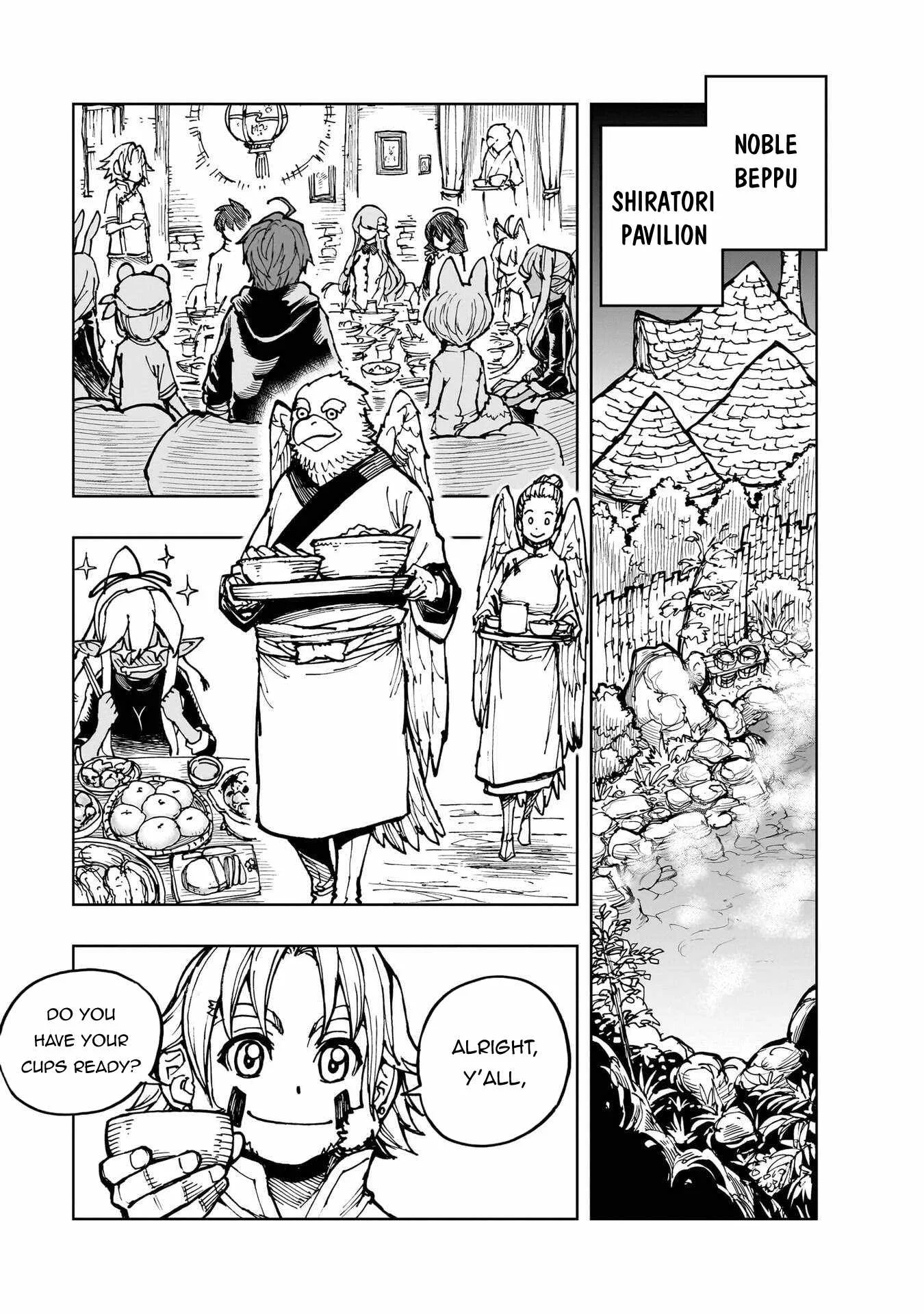 How a Realist Hero Rebuilt the Kingdom Chapter 77 page 12