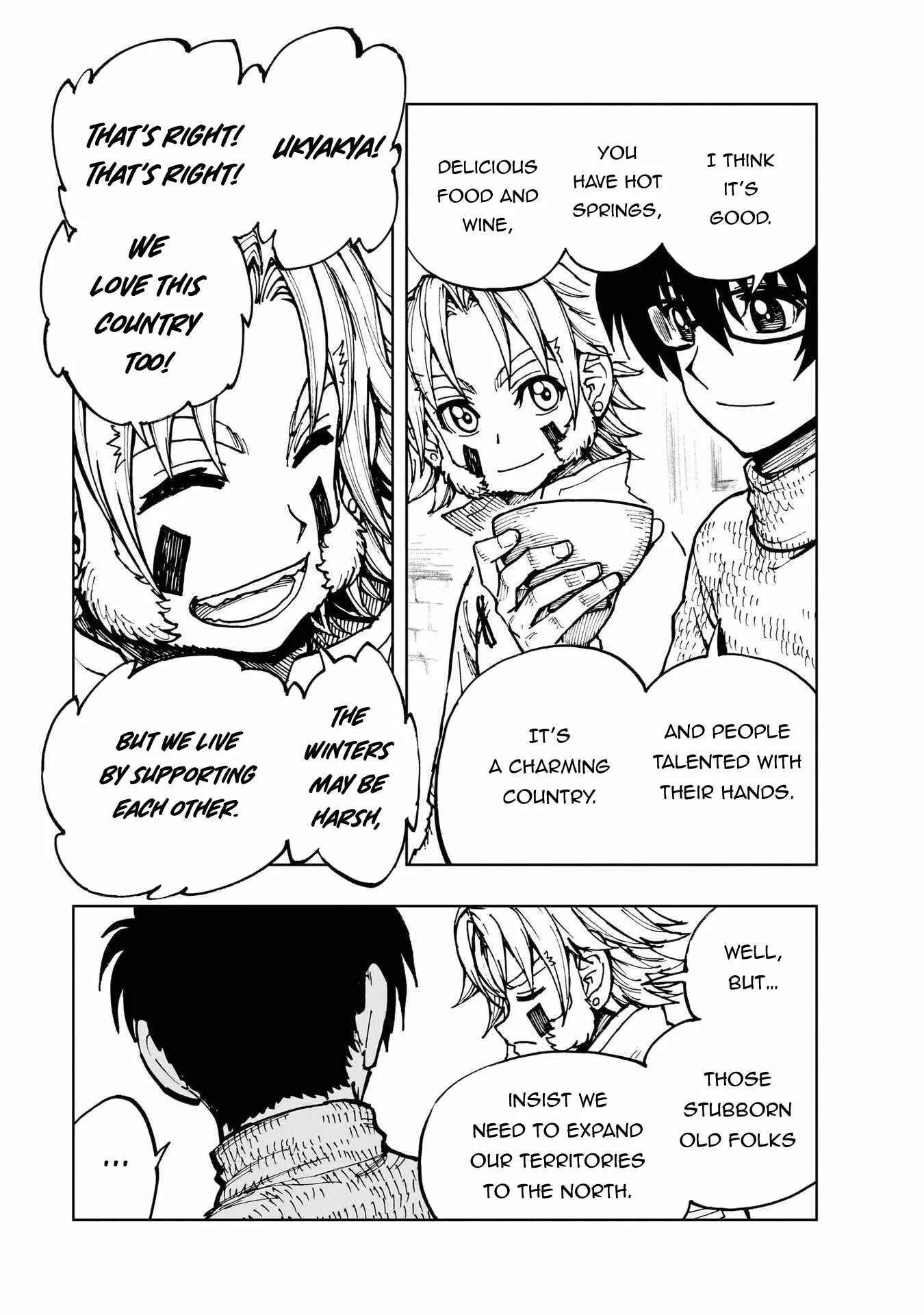 How a Realist Hero Rebuilt the Kingdom Chapter 77 page 16