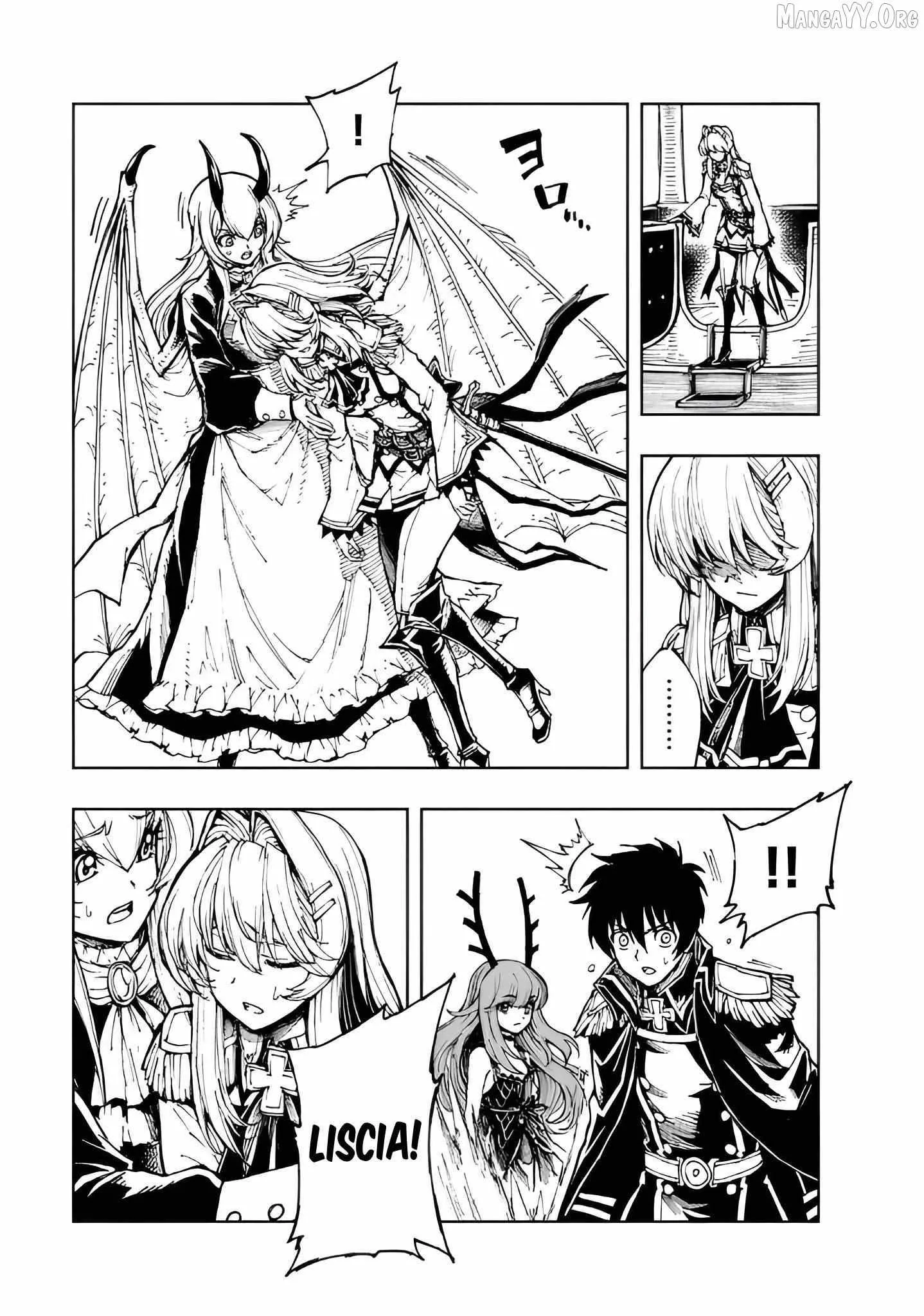How a Realist Hero Rebuilt the Kingdom Chapter 74 page 12