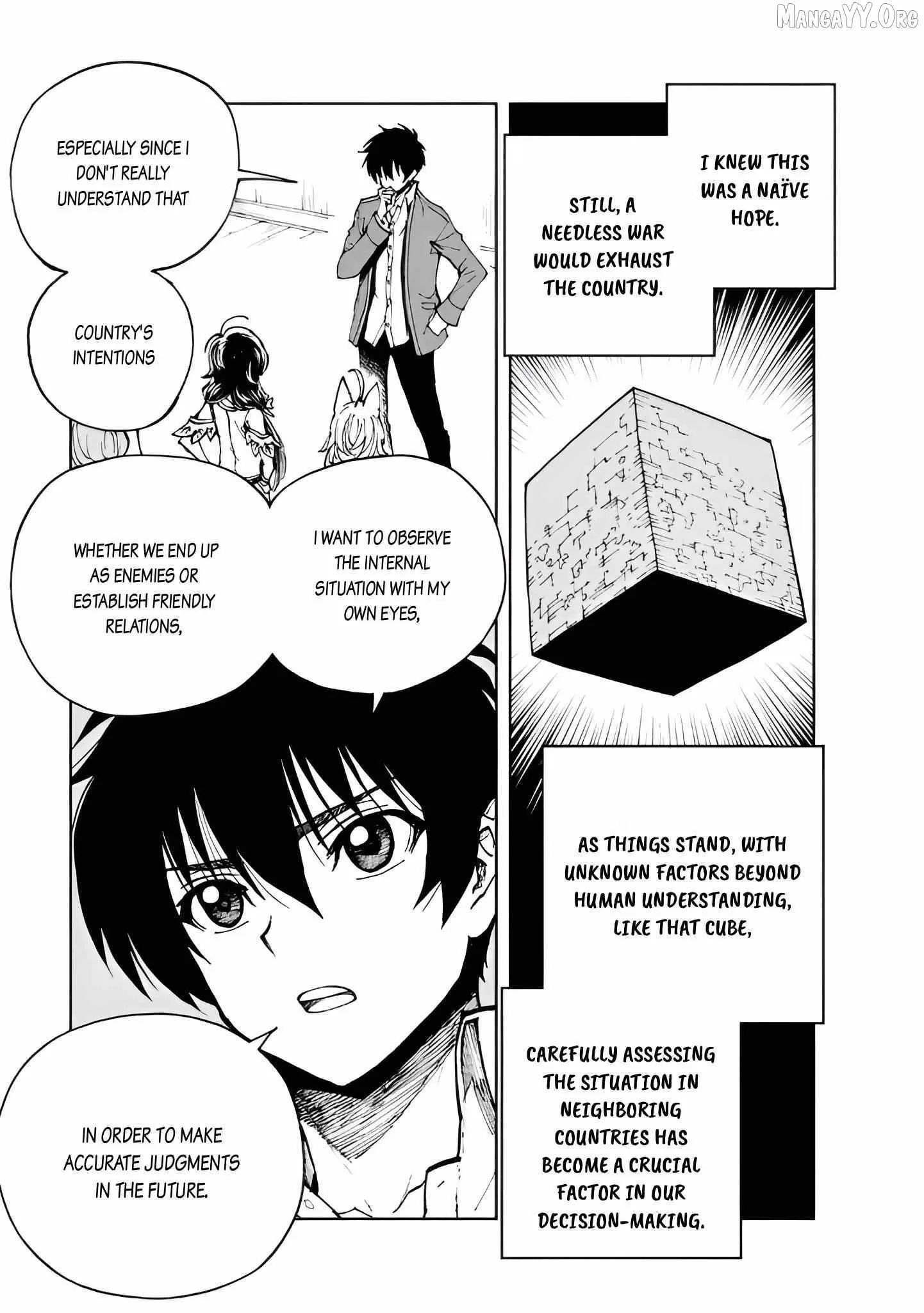 How a Realist Hero Rebuilt the Kingdom Chapter 74 page 21