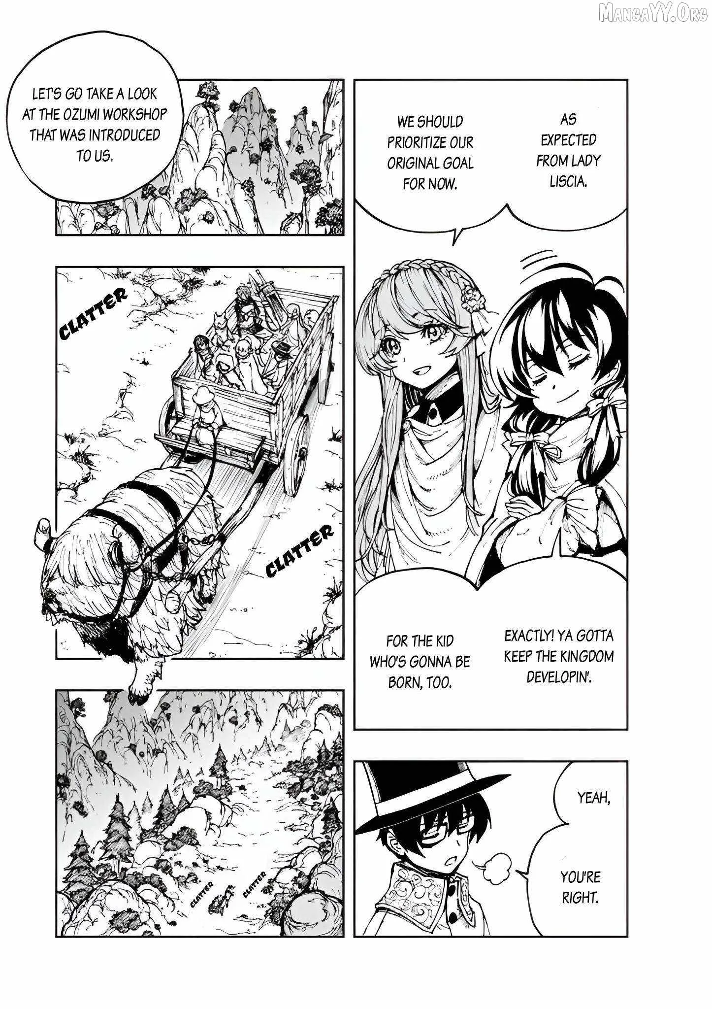 How a Realist Hero Rebuilt the Kingdom Chapter 75 page 16