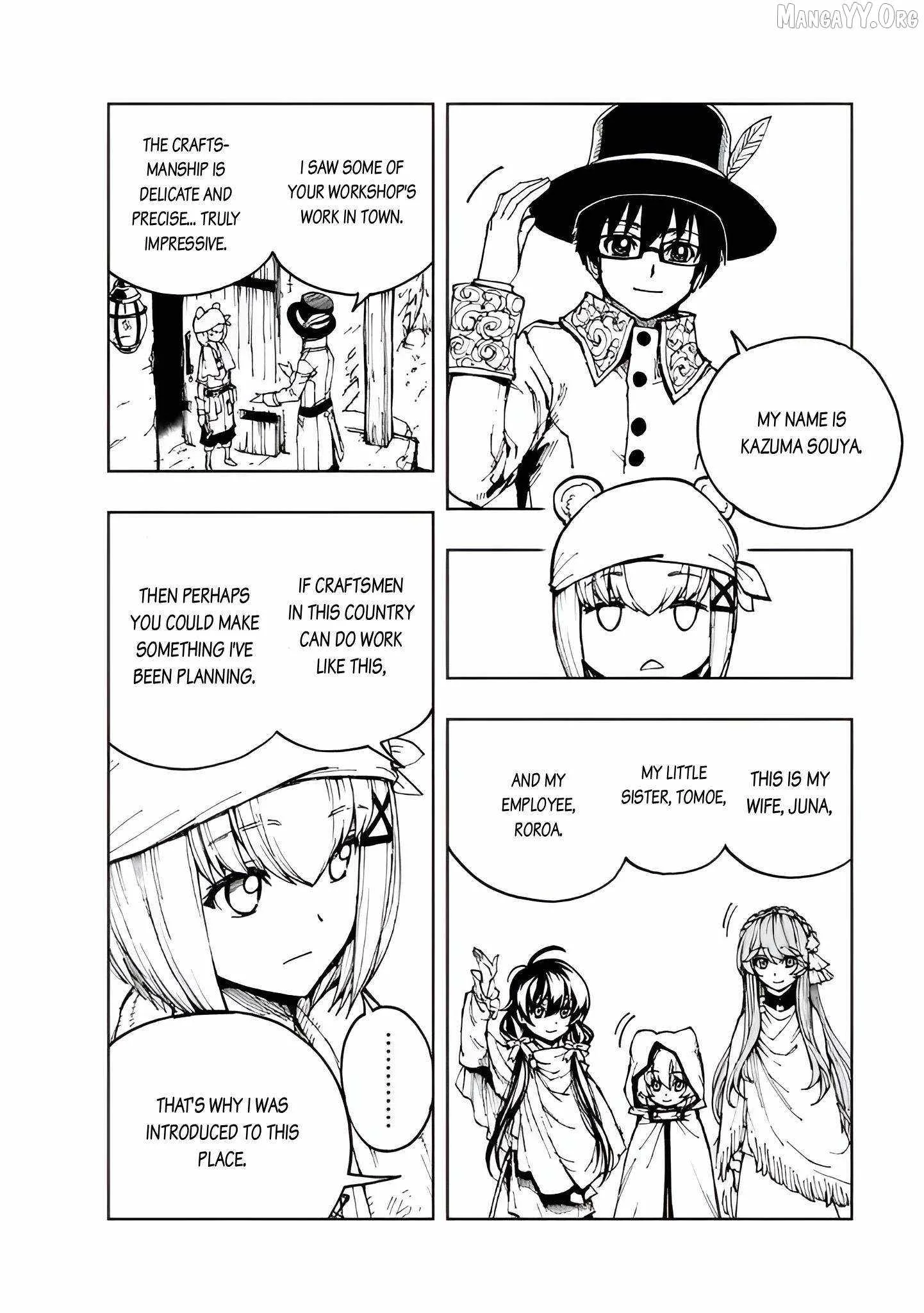 How a Realist Hero Rebuilt the Kingdom Chapter 75 page 19