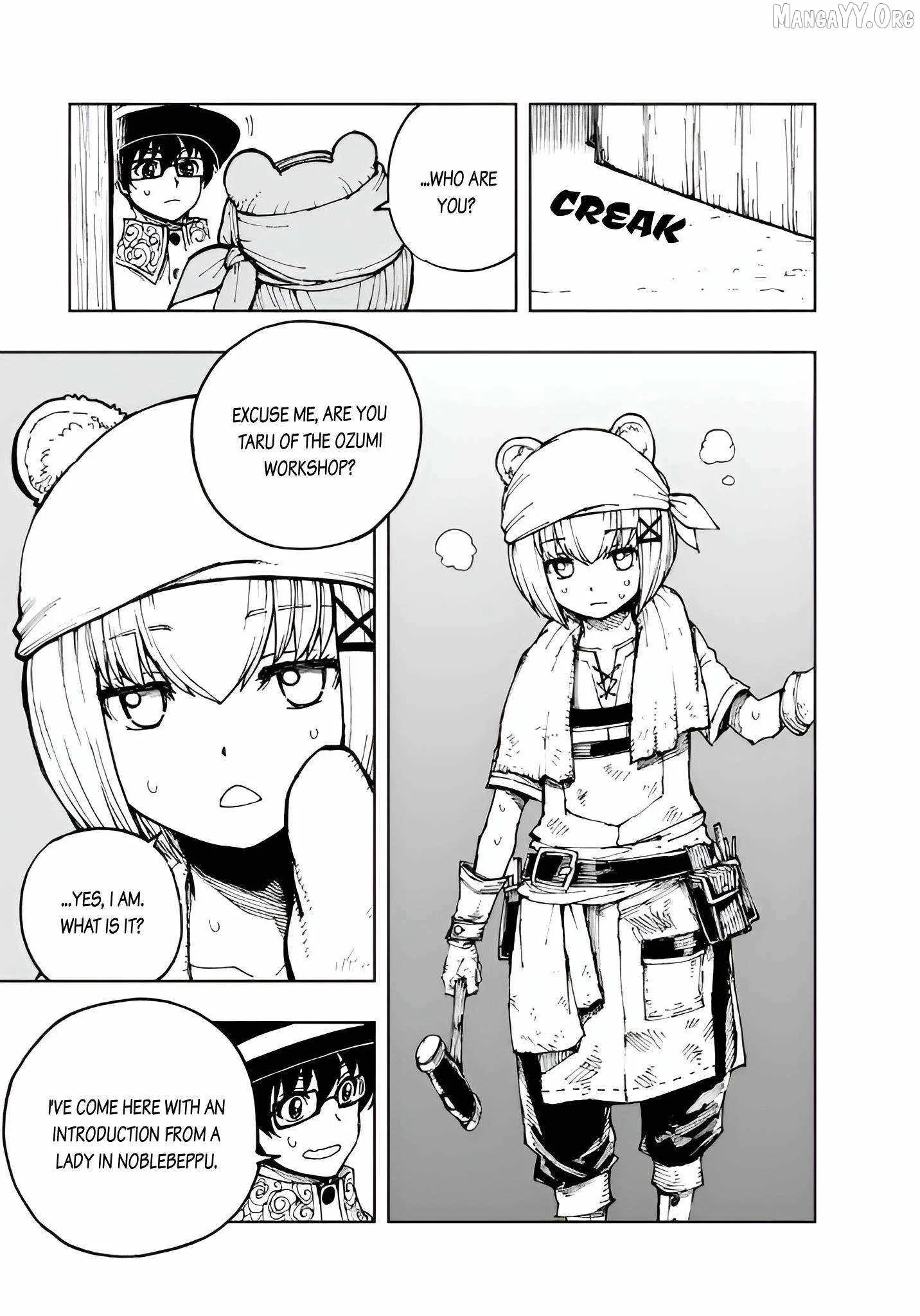 How a Realist Hero Rebuilt the Kingdom Chapter 75 page 18