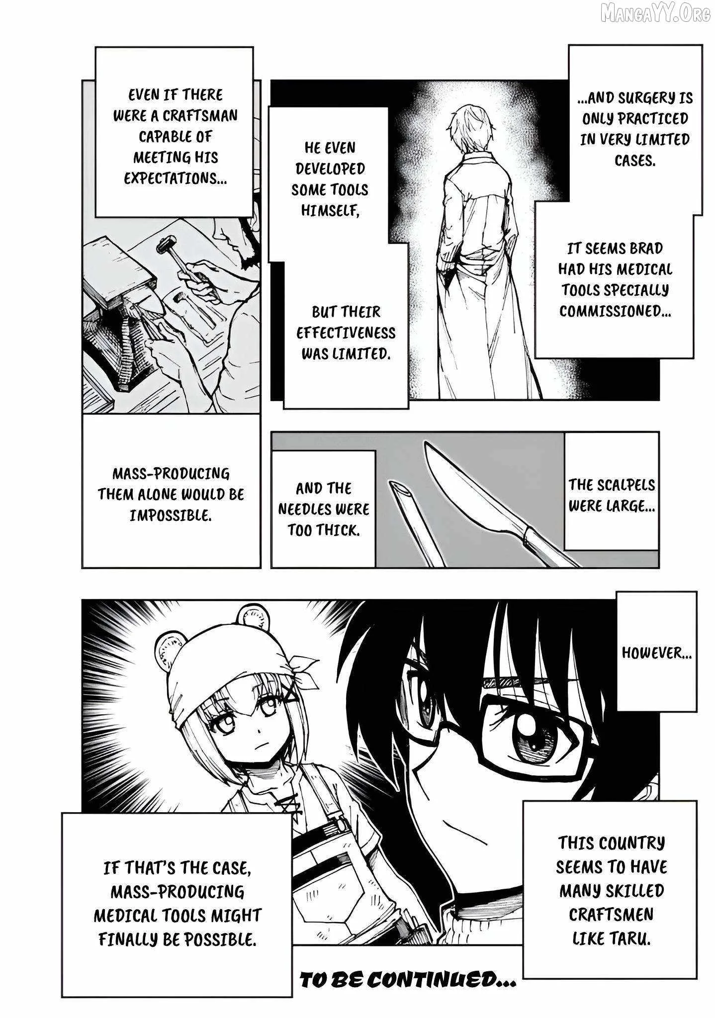How a Realist Hero Rebuilt the Kingdom Chapter 75 page 26