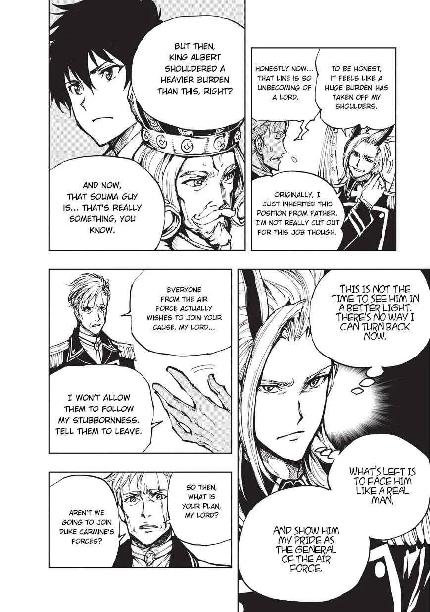 How a Realist Hero Rebuilt the Kingdom Chapter 18 page 3