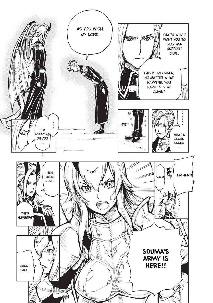 How a Realist Hero Rebuilt the Kingdom Chapter 18 page 6