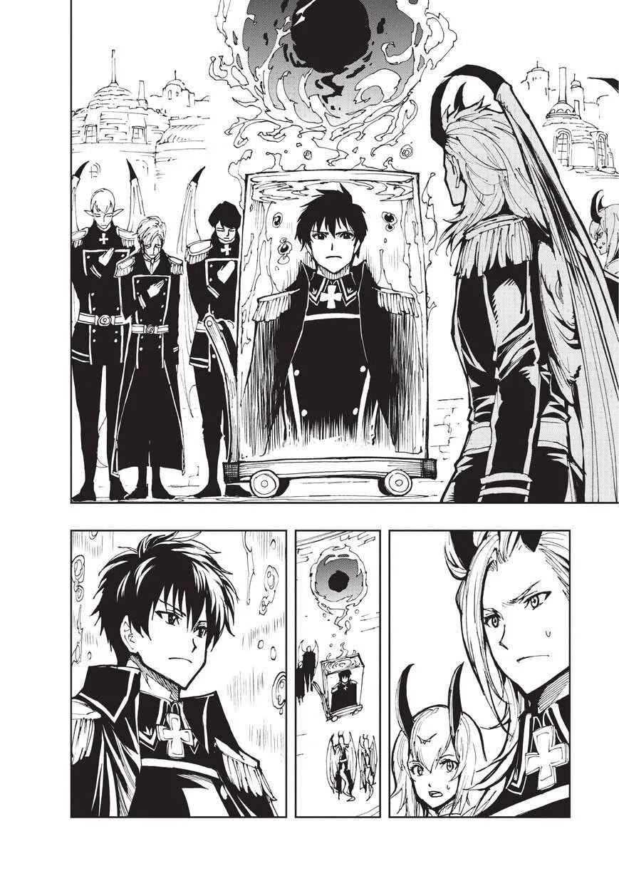 How a Realist Hero Rebuilt the Kingdom Chapter 18 page 9