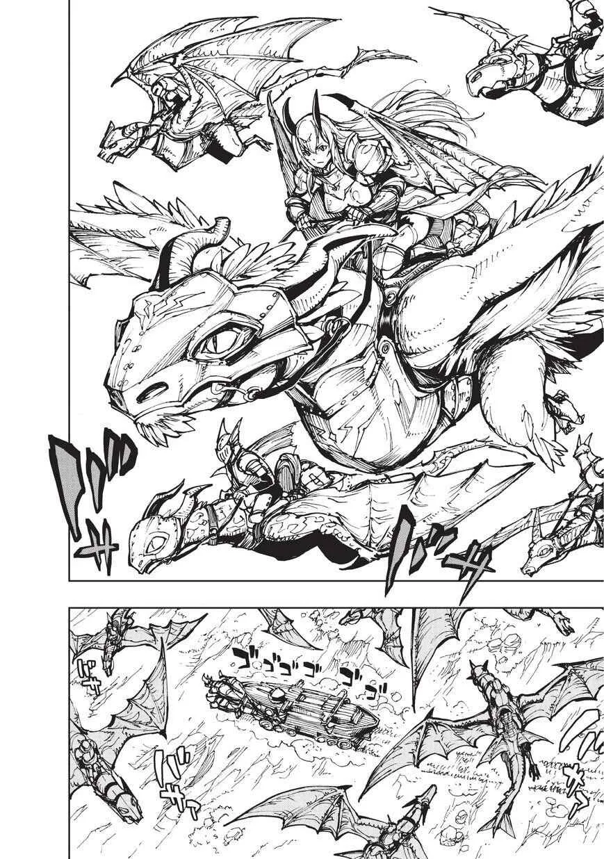 How a Realist Hero Rebuilt the Kingdom Chapter 18 page 15