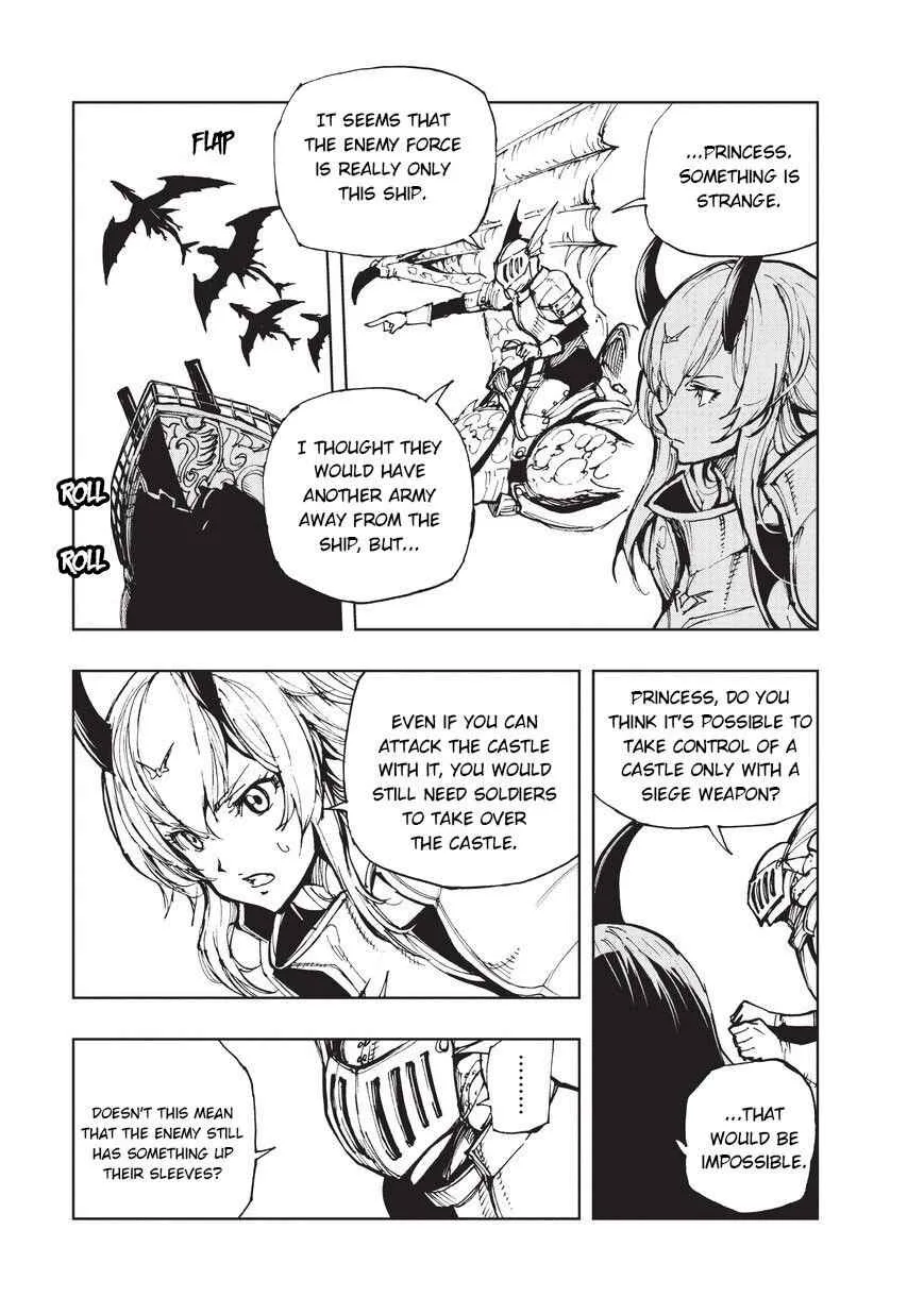 How a Realist Hero Rebuilt the Kingdom Chapter 18 page 16