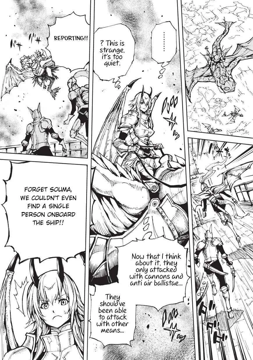 How a Realist Hero Rebuilt the Kingdom Chapter 18 page 26