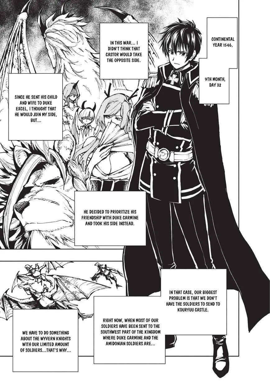 How a Realist Hero Rebuilt the Kingdom Chapter 19 page 2