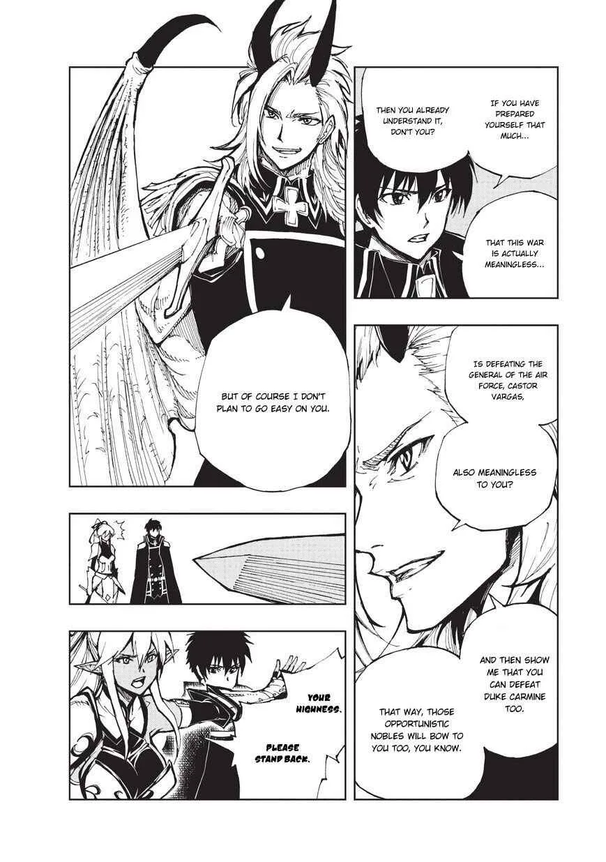 How a Realist Hero Rebuilt the Kingdom Chapter 19 page 7