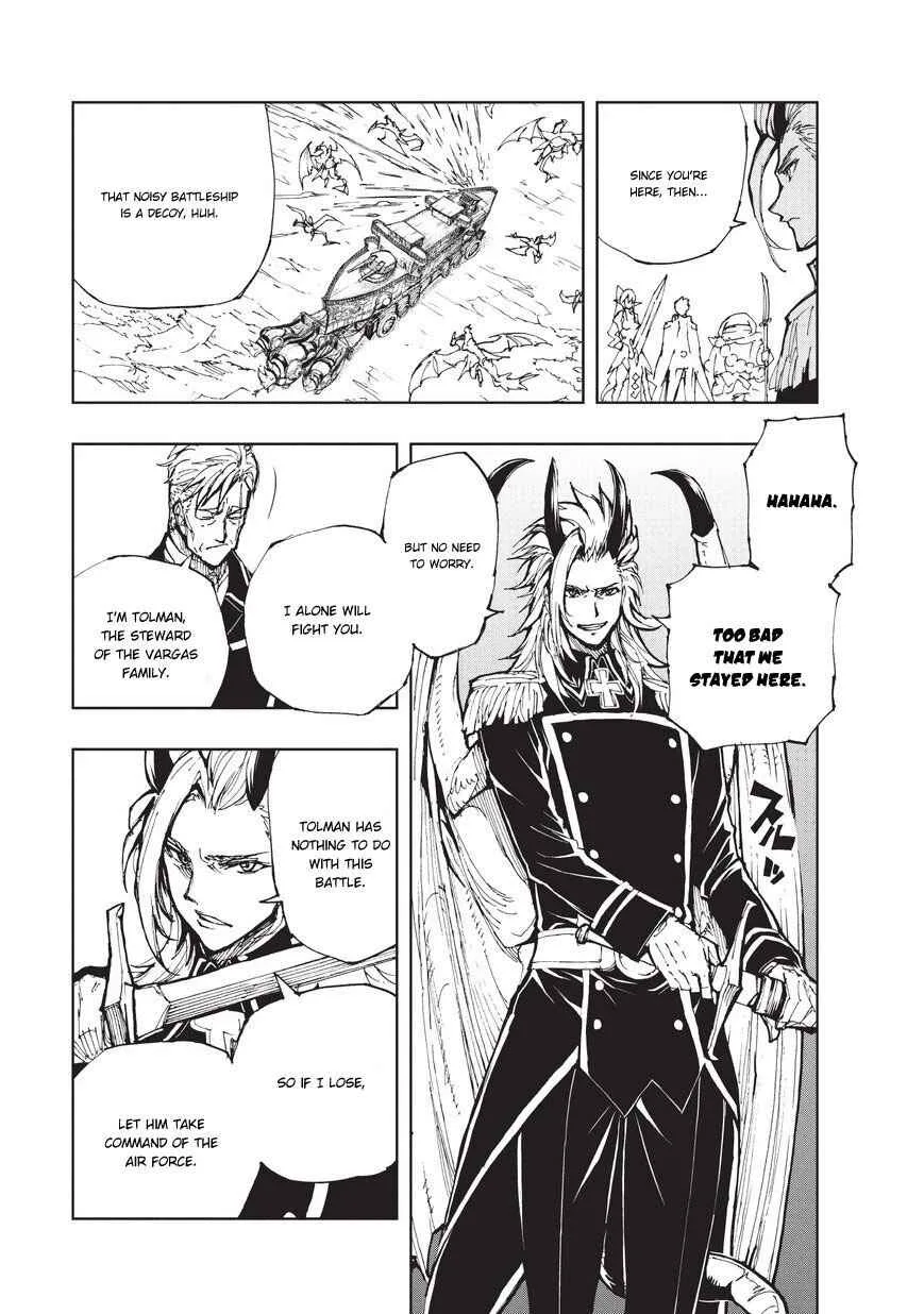 How a Realist Hero Rebuilt the Kingdom Chapter 19 page 6