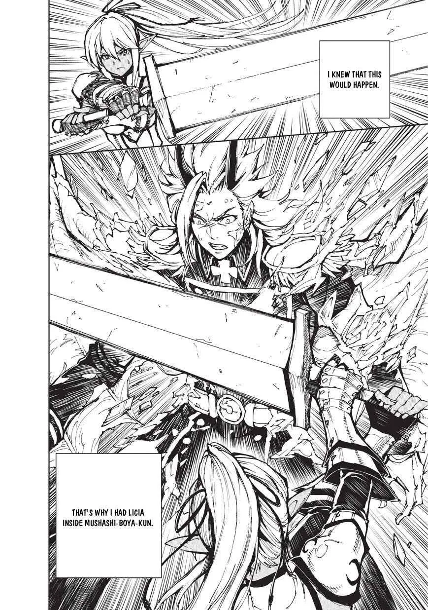 How a Realist Hero Rebuilt the Kingdom Chapter 19 page 13